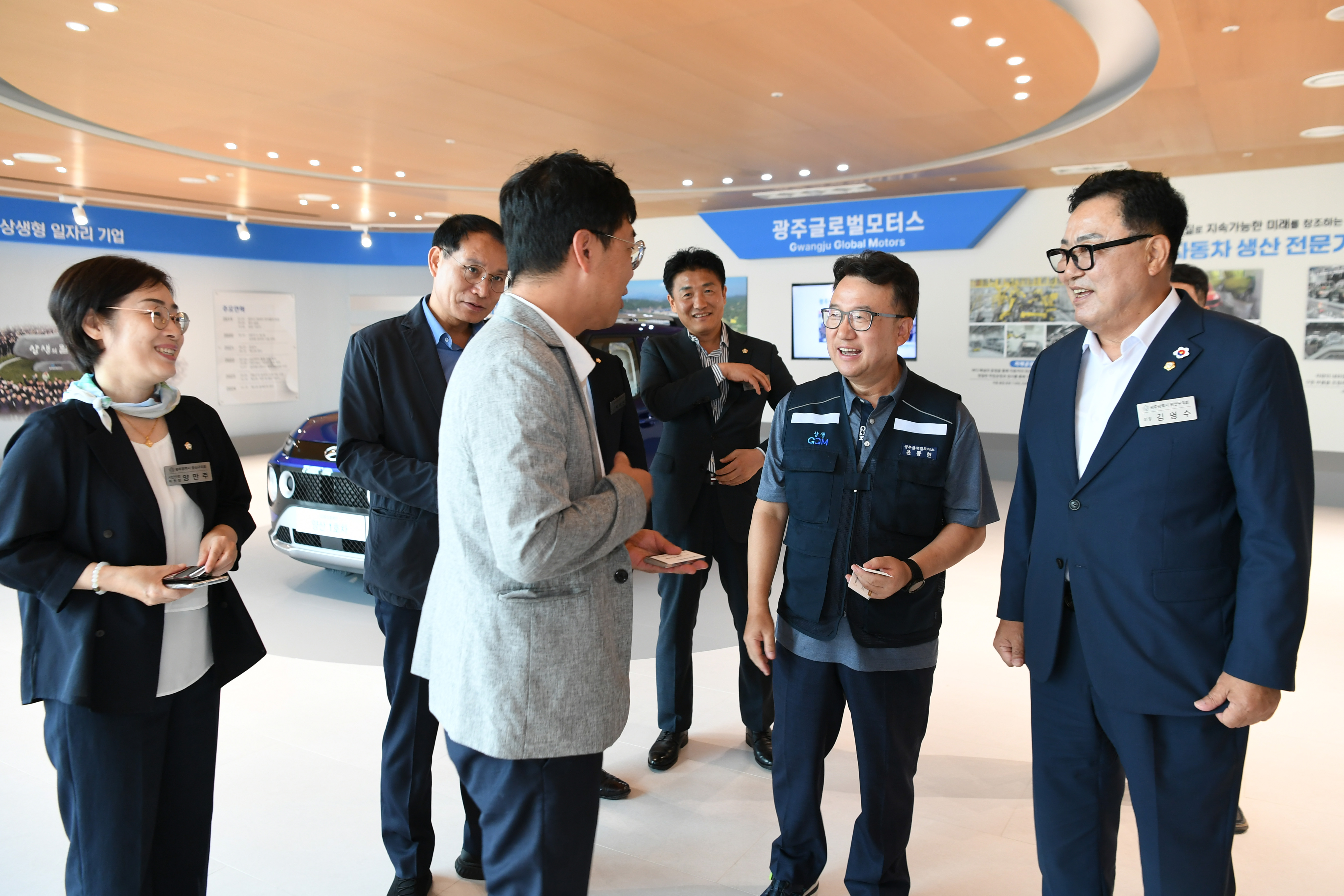 제9대 후반기 의장단 유관기관 방문 첨부이미지 : 20240814 후반기 의장단 유관기관 방문(광주글로벌모터스) (11).jpg