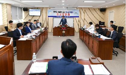 광산구의회, 시설관리공단 이사장 인사청문 경과보고서 채택