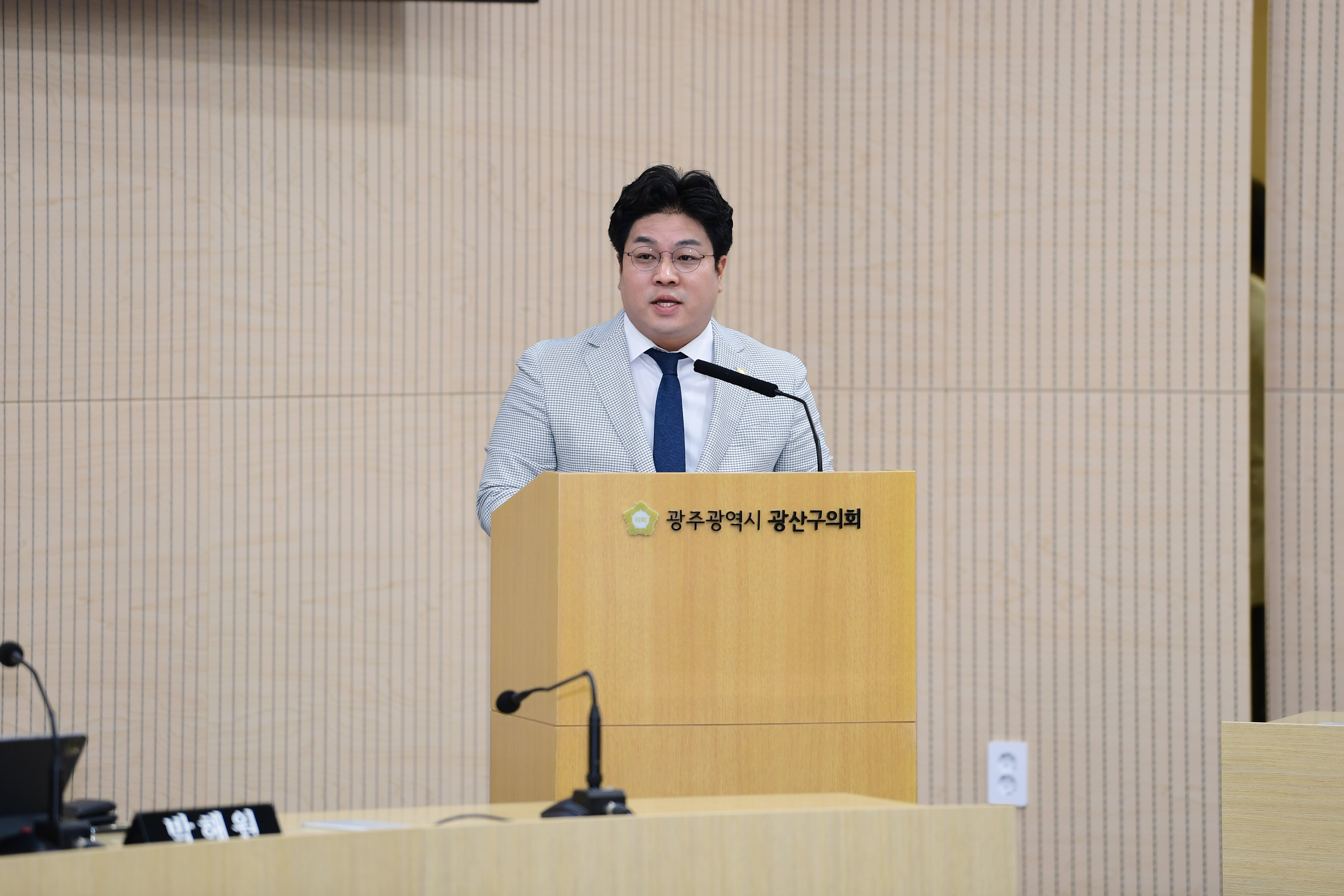 박해원 광산구의원 “공무원 자동육아휴직 제안…경제적 지원 뒷받침해야” 첨부이미지 : 2-3_20240628_박해원 광산구의원 “공무원 자동육아휴직 제안…경제적 지원 뒷받침해야”.jpg