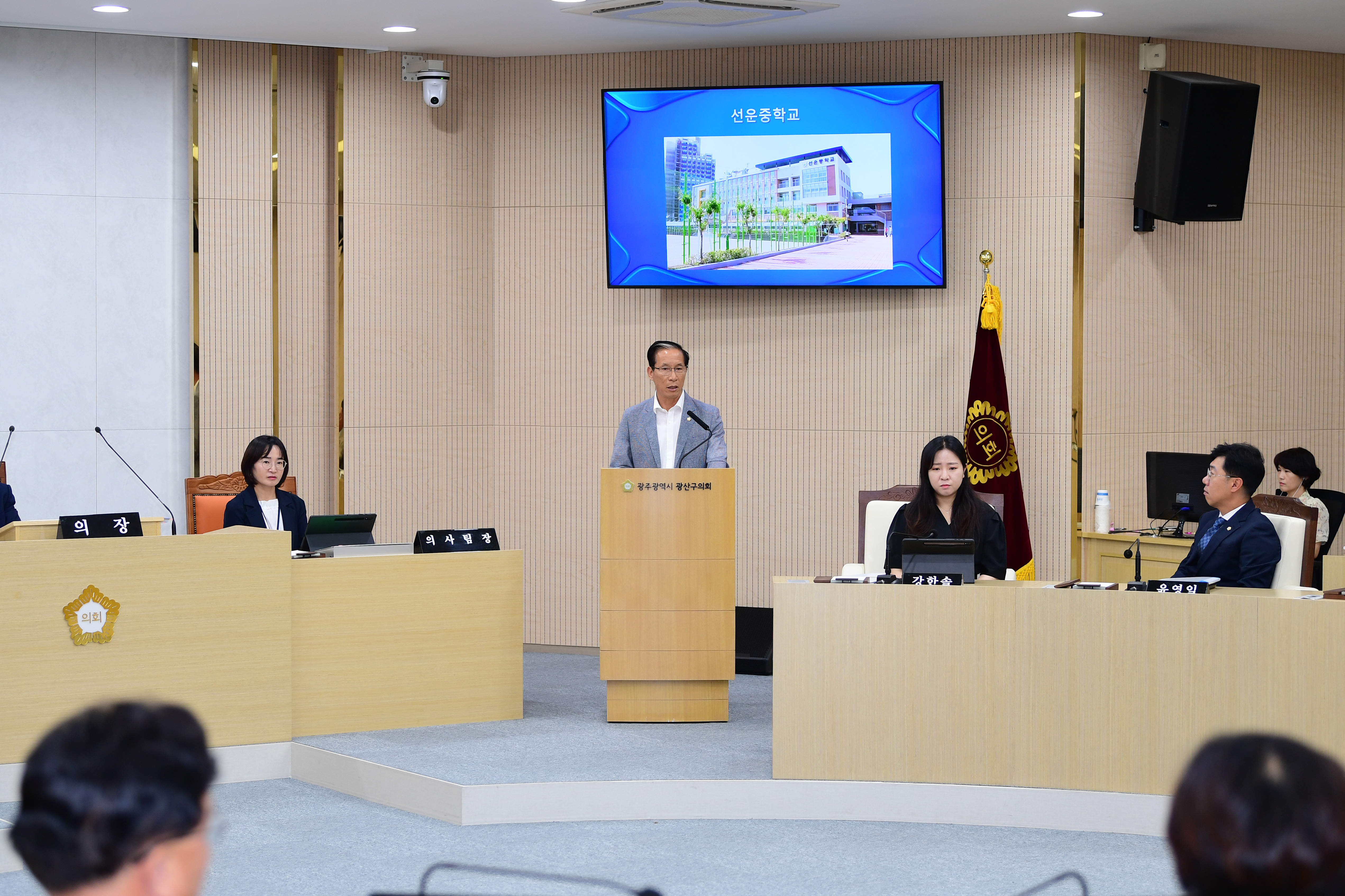 진보당 국강현 광산구의원 “선운초 학생 4㎞ 먼 중학교 가야 할 판” 첨부이미지 : 2-2_20240628_진보당 국강현 광산구의원 “선운초 학생 4㎞ 먼 중학교 가야 할 판”.jpg