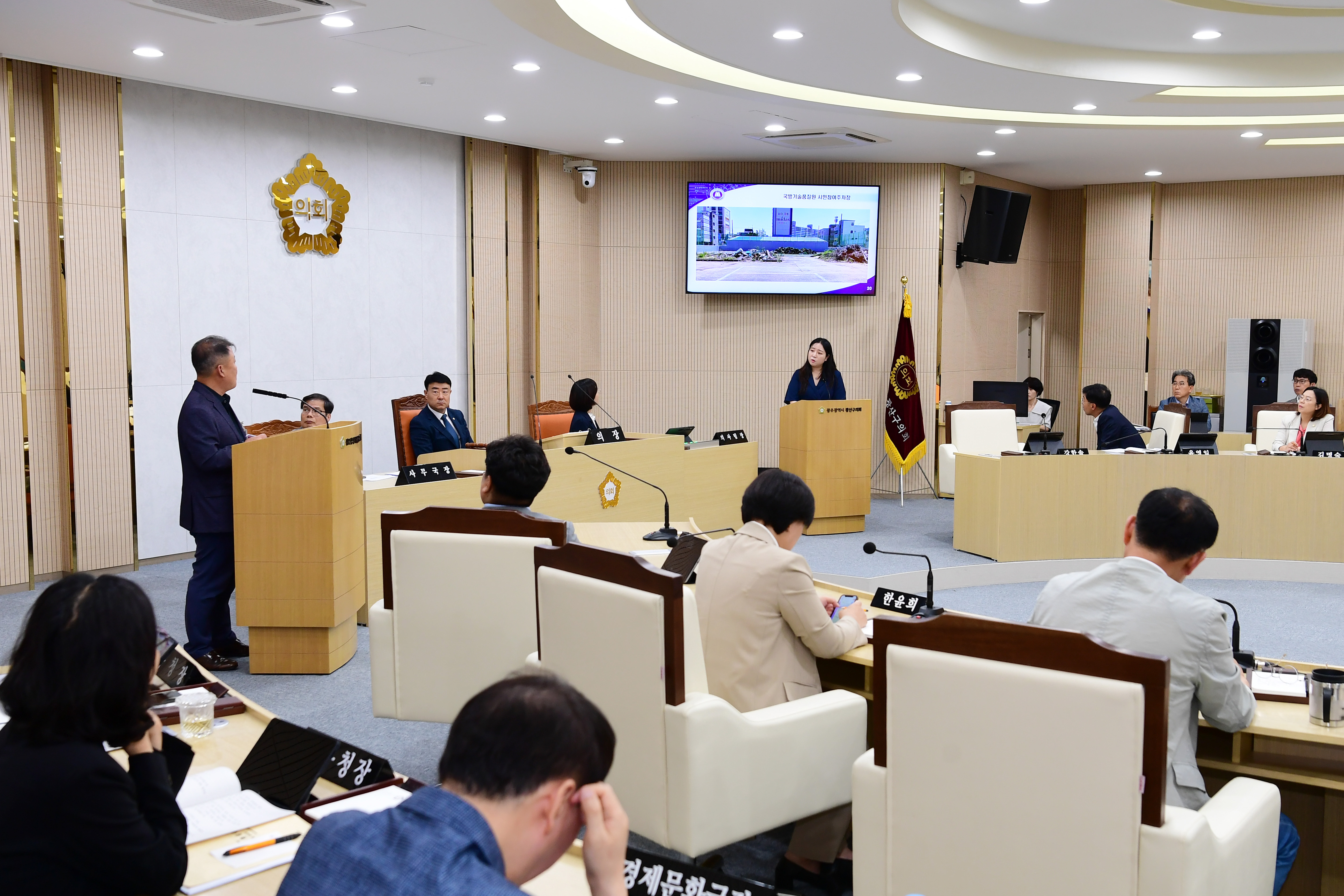 강한솔 광산구의원, 시민 없는 ‘시민참여주차장’ 질타 첨부이미지 : 2-3_20240621_강한솔 광산구의원, 시민 없는 ‘시민참여주차장’ 질타.jpg