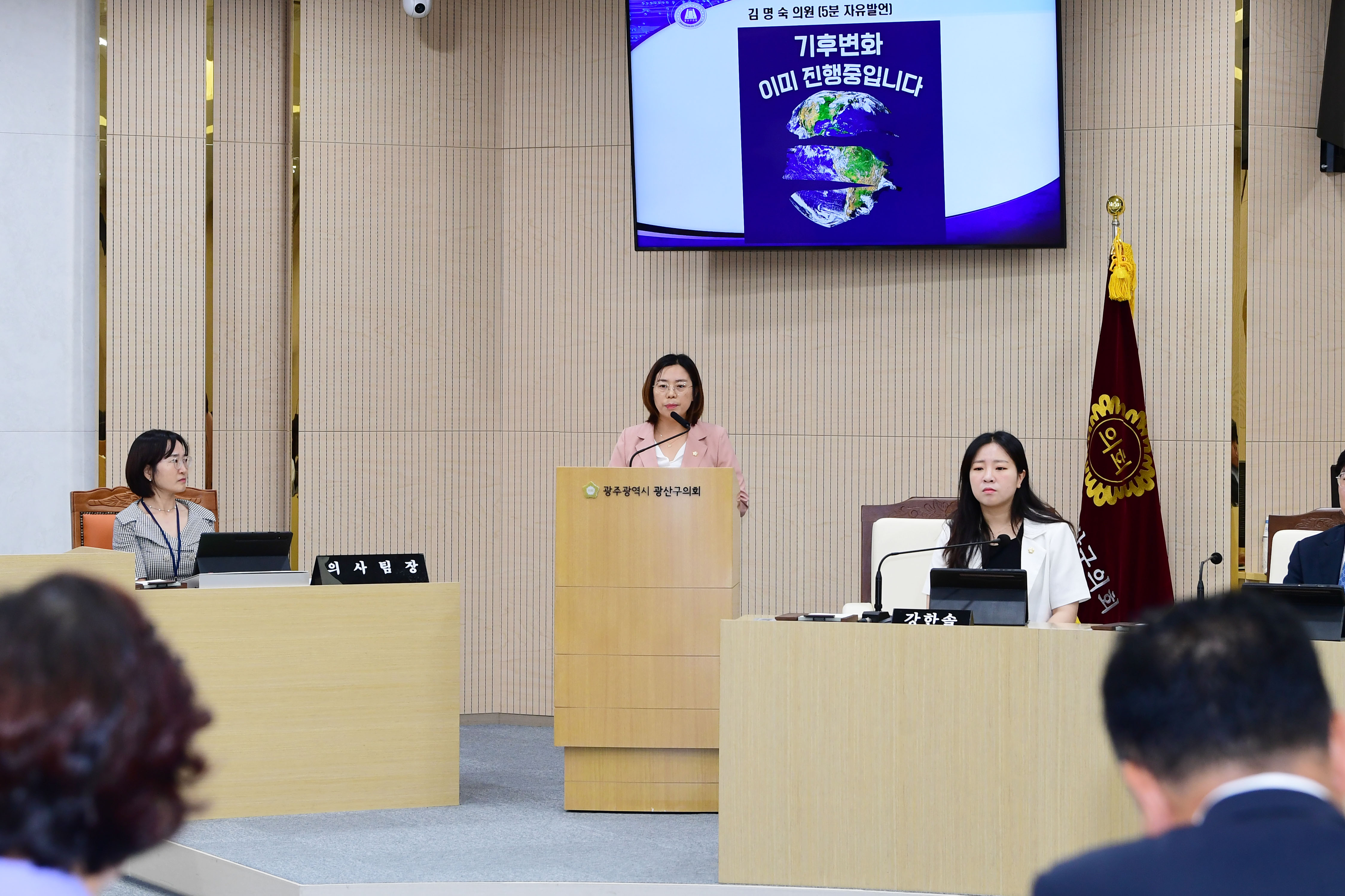김명숙 광산구의원, 광산구 행사서 ‘다회용기’ 사용해야 첨부이미지 : 2-3_20240614_김명숙 광산구의원, 광산구 행사서 ‘다회용기’ 사용해야.jpg