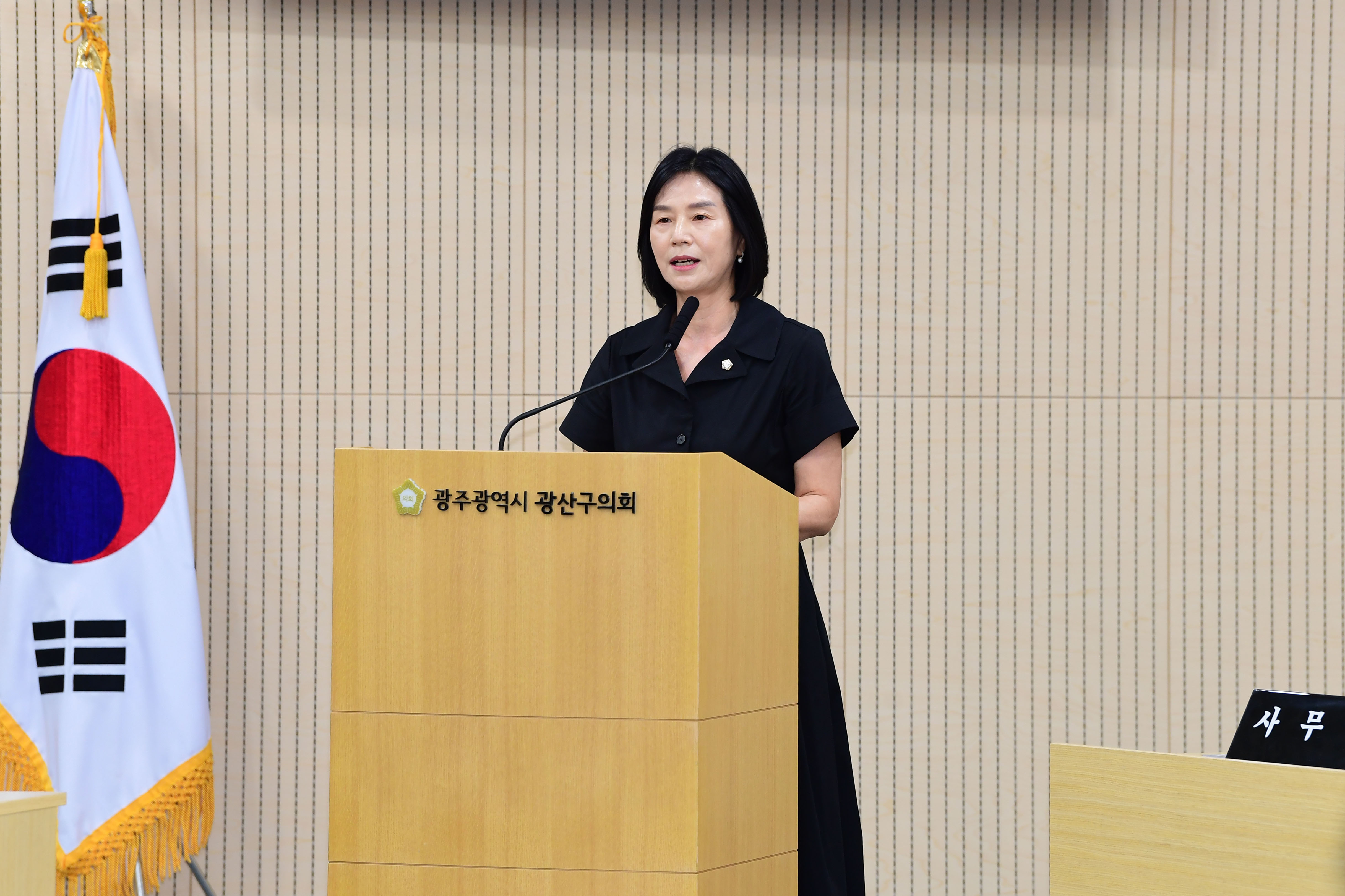 박미옥 광산구의원, ‘5·18정신’ 헌법전문 수록 촉구 첨부이미지 : 2-3_20240614_박미옥 광산구의원, ‘5·18정신’ 헌법전문 수록 촉구.jpg