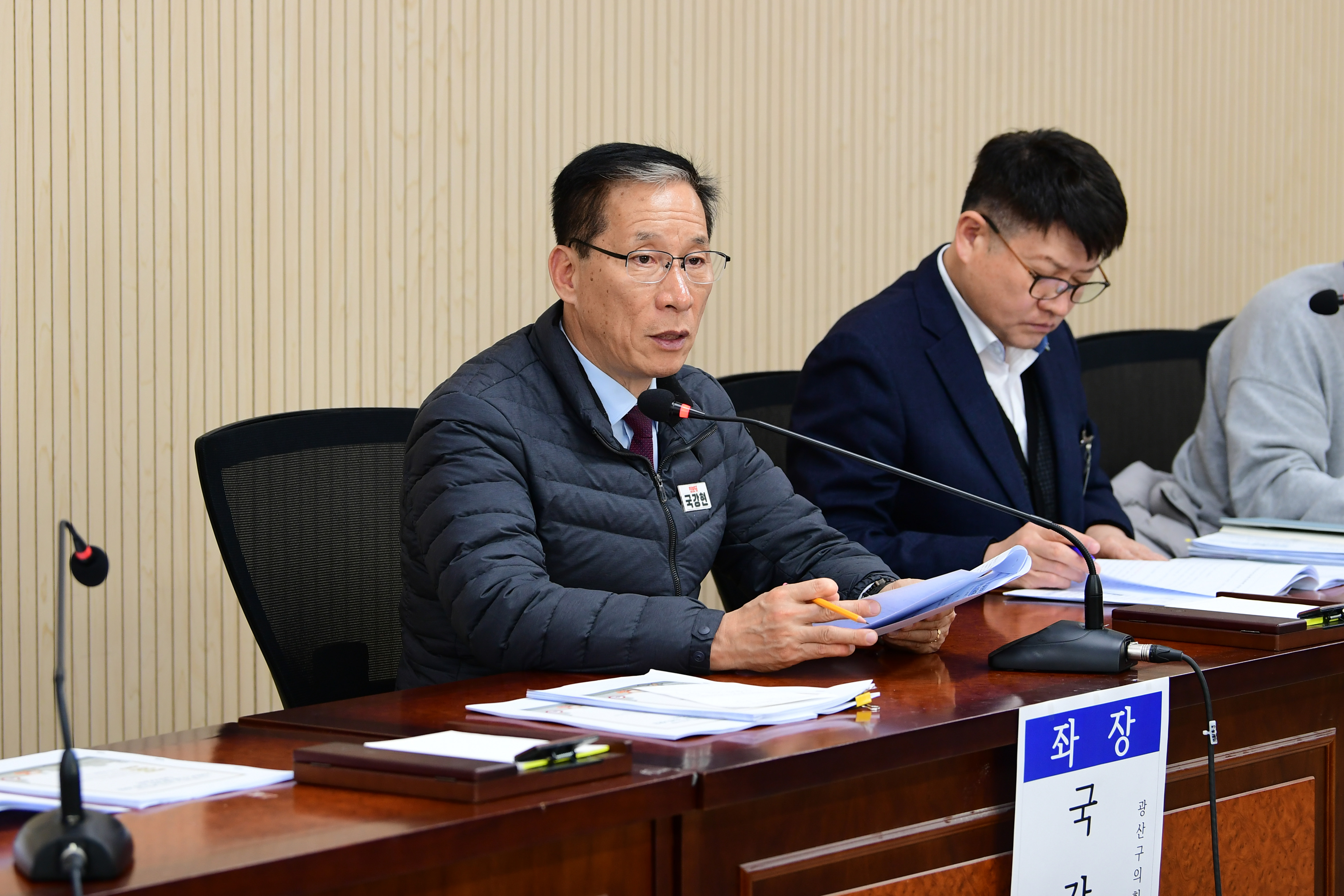 광산구의회, ‘자전거 이용 활성화’ 정책간담회 개최 첨부이미지 : 2-2_20240228_광산구의회, ‘자전거 이용 활성화’ 정책간담회 개최.jpg