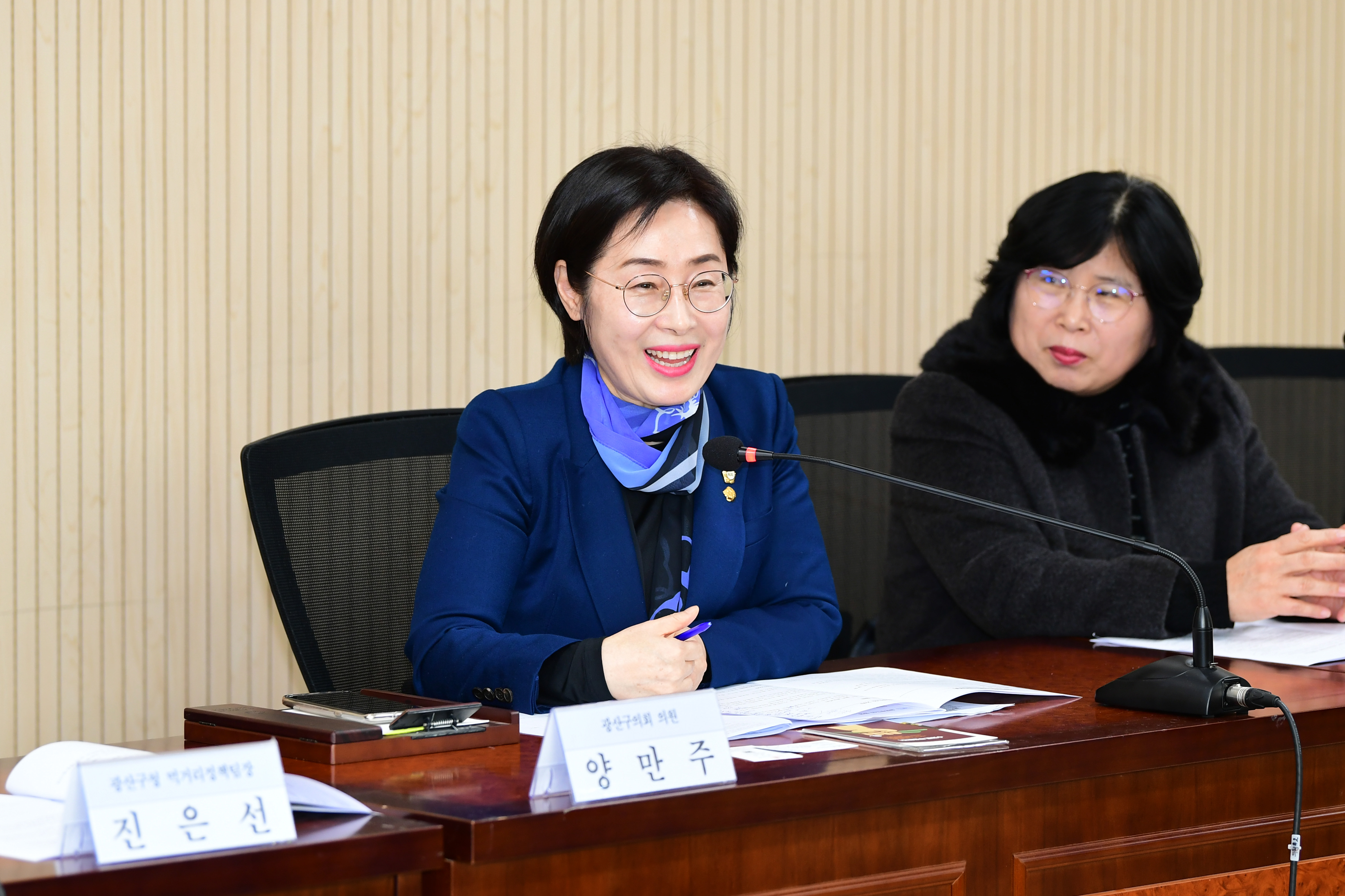 광산구의회, ‘슬로푸드’ 문화 조성 간담회 개최 첨부이미지 : 2-4_20240216_광산구의회, ‘슬로푸드’ 문화 조성 간담회 개최.jpg