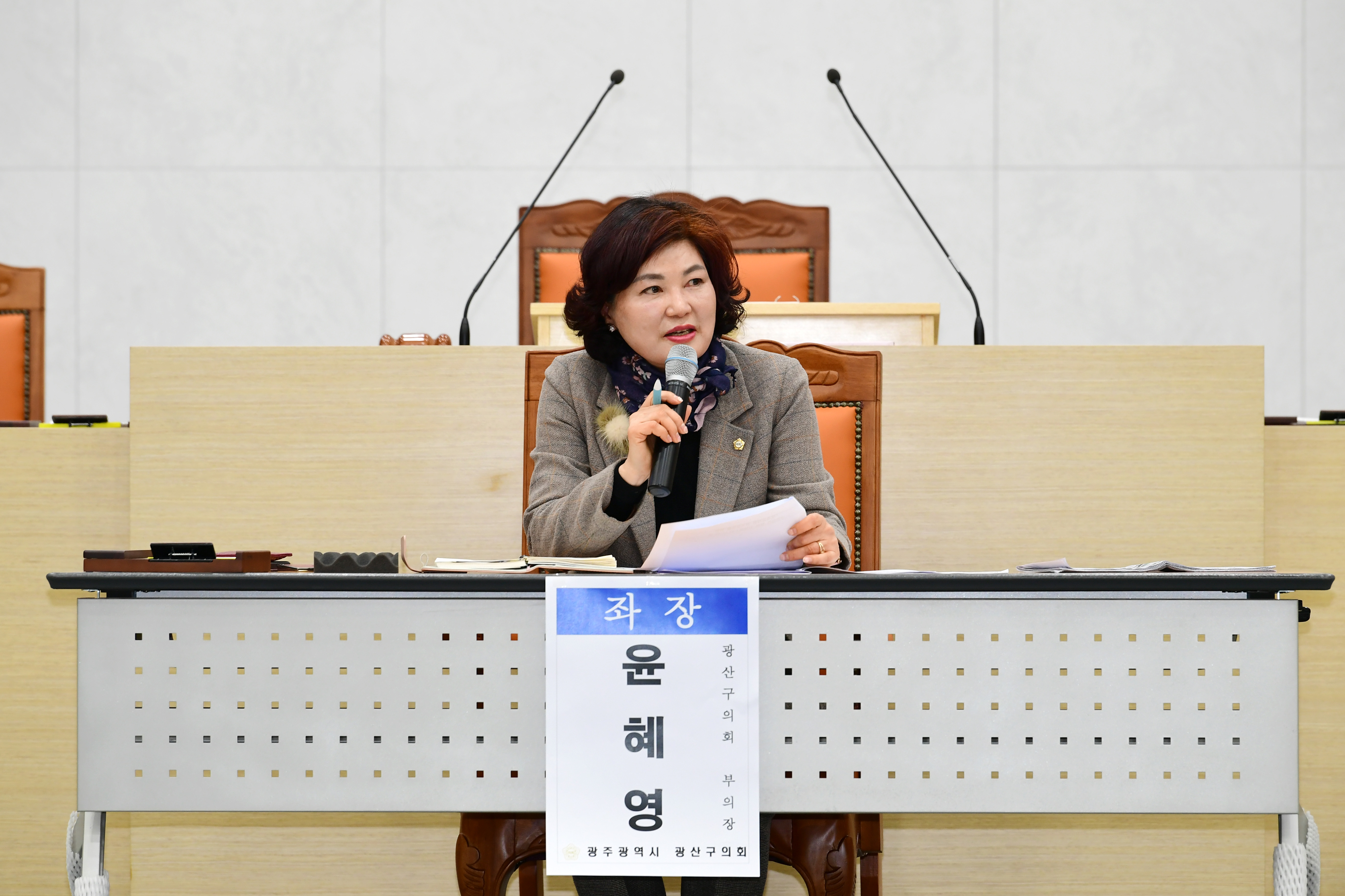 광산구의회, ‘보육교직원’ 권익보호 방안 찾는다 첨부이미지 : 2-3_20240216_광산구의회, ‘보육교직원’ 권익보호 방안 찾는다.jpg