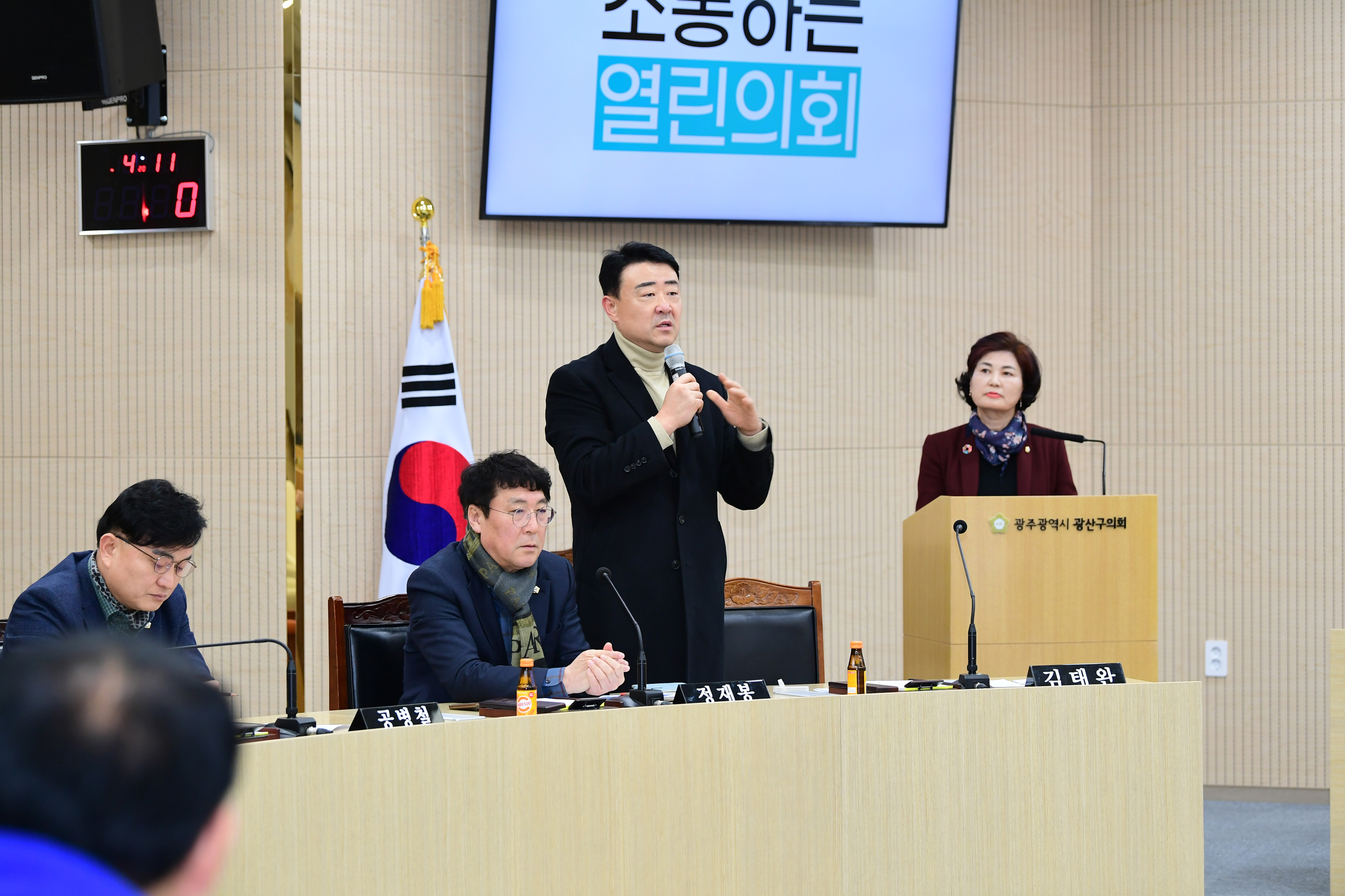 광산구의회, ‘광주송정역세권 발전’ 범시민운동본부와 상호 협력 간담회 가져 첨부이미지 : 2-2_20240124_광산구의회, ‘광주송정역세권 발전’ 범시민운동본부와 상호 협력 간담회 가져.jpg