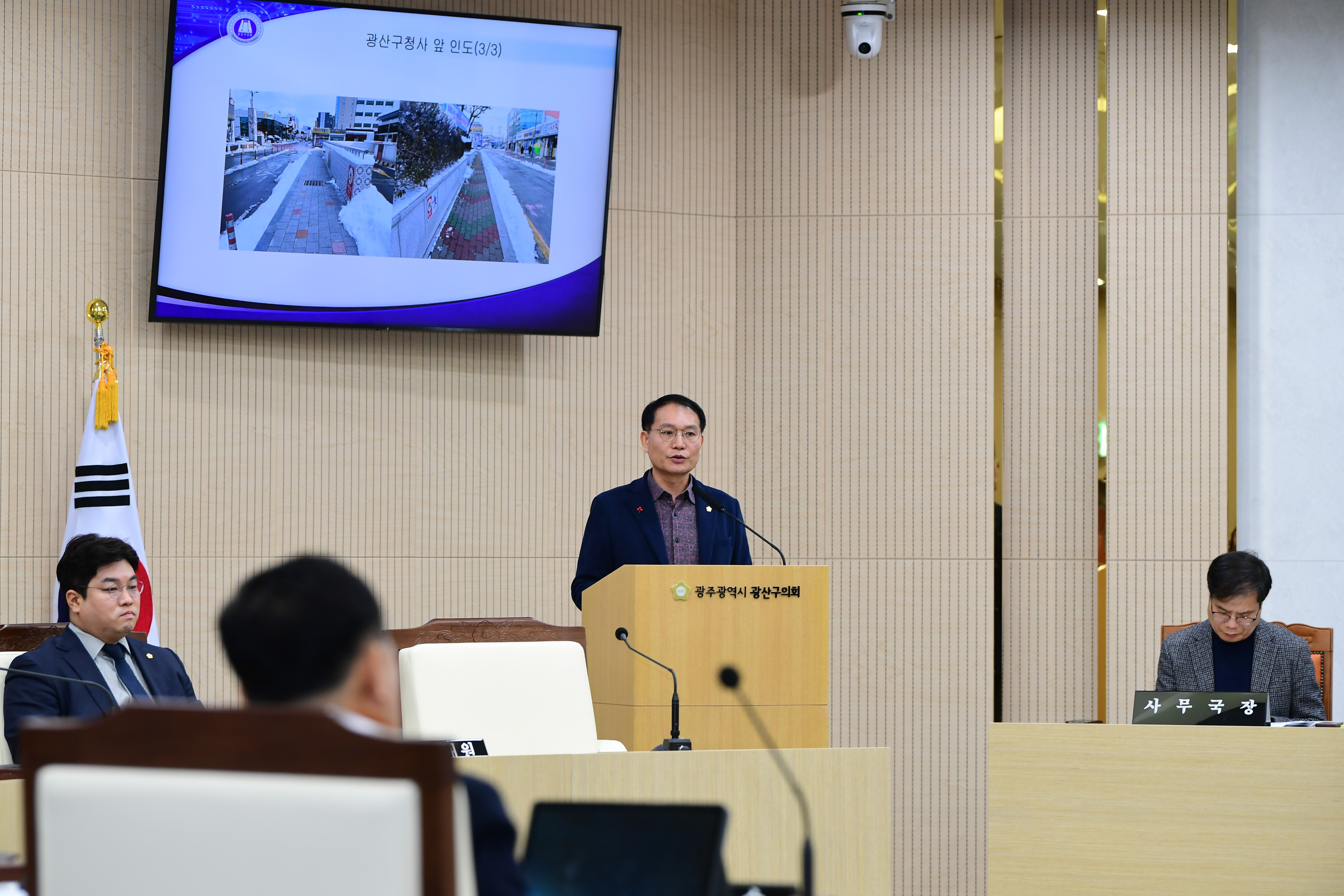 김영선 광산구의원, ‘차량등록사업소’ 하남3지구 이전 제안 첨부이미지 : 3-3_제285회 임시회 제1차 본회의 5분발언_김영선 의원.jpg