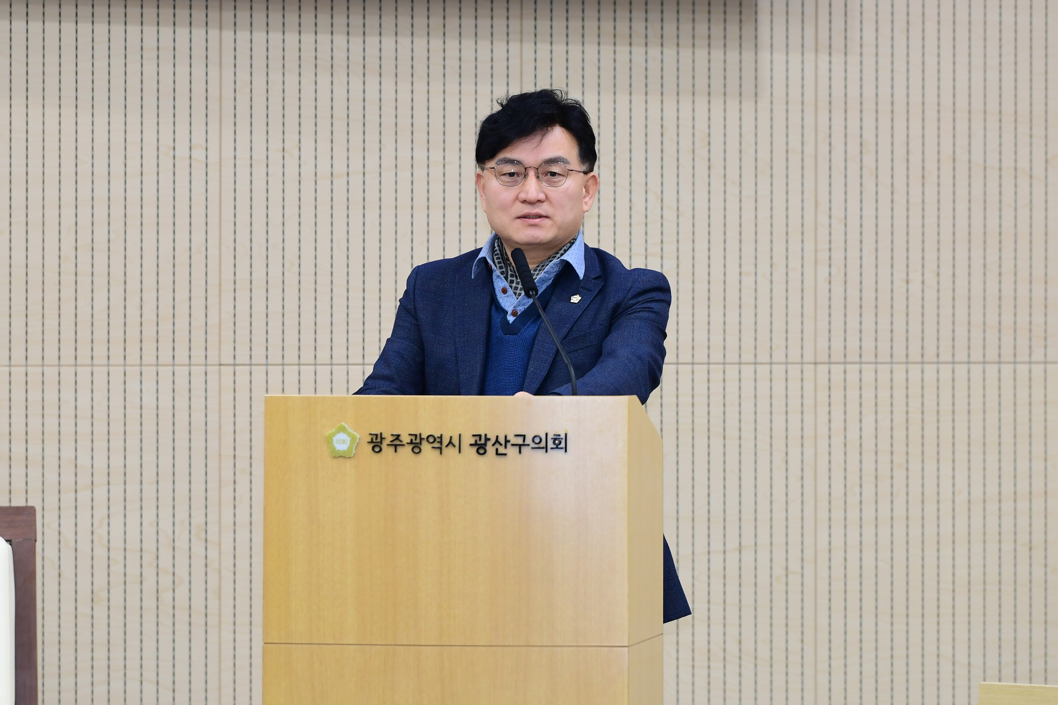 공병철 광산구의원, ‘군소음보상법’ 차별 없도록 개정해야 첨부이미지 : 3-3_제285회 임시회 제1차 본회의 5분발언_공병철 의원.jpg