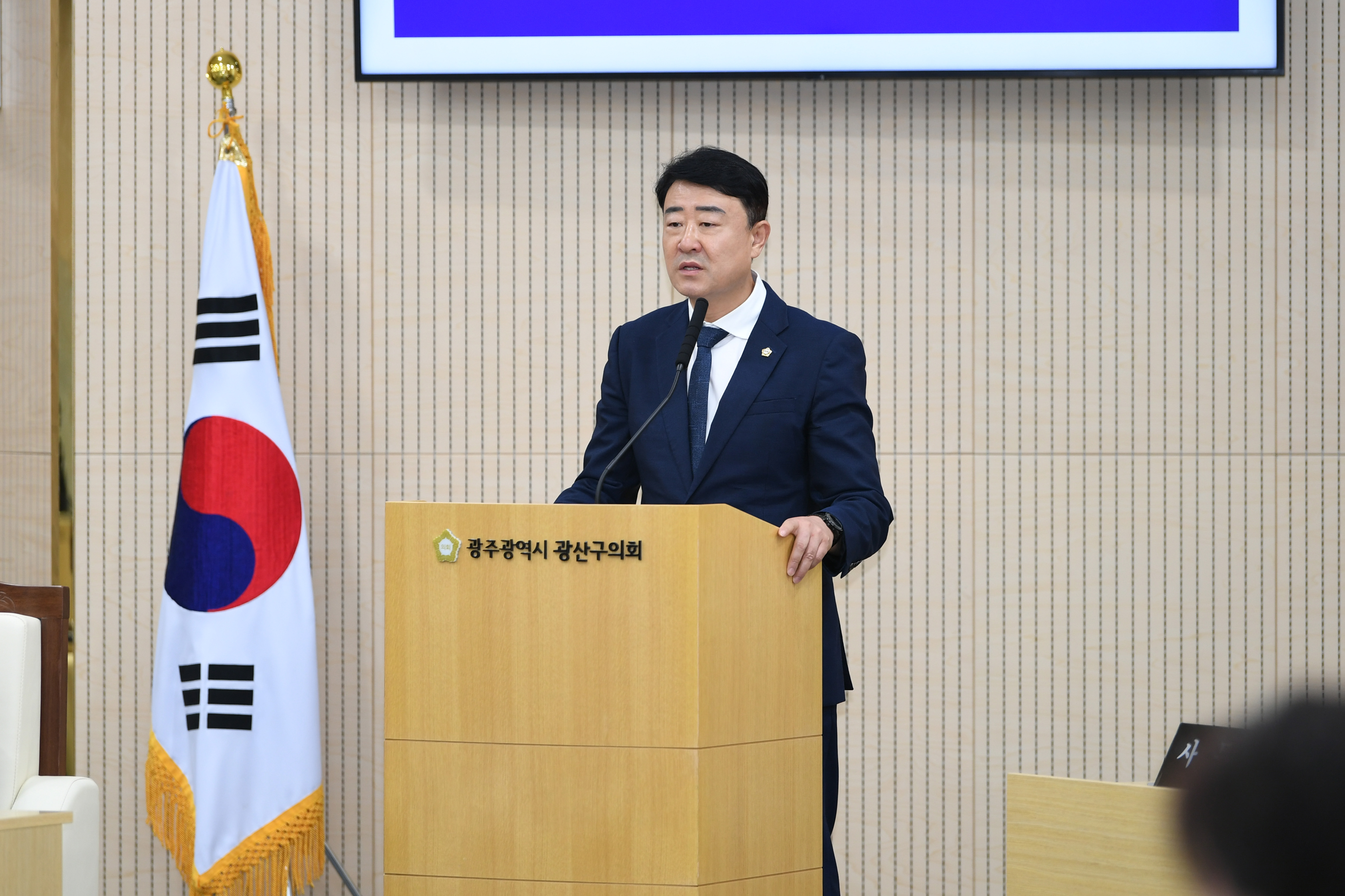 김태완 광산구의원, 어르신도 이로운 ‘공원 조성’ 제안 첨부이미지 : 2-1_20240724_김태완 광산구의원, 어르신도 이로운 ‘공원 조성’ 제안.jpg