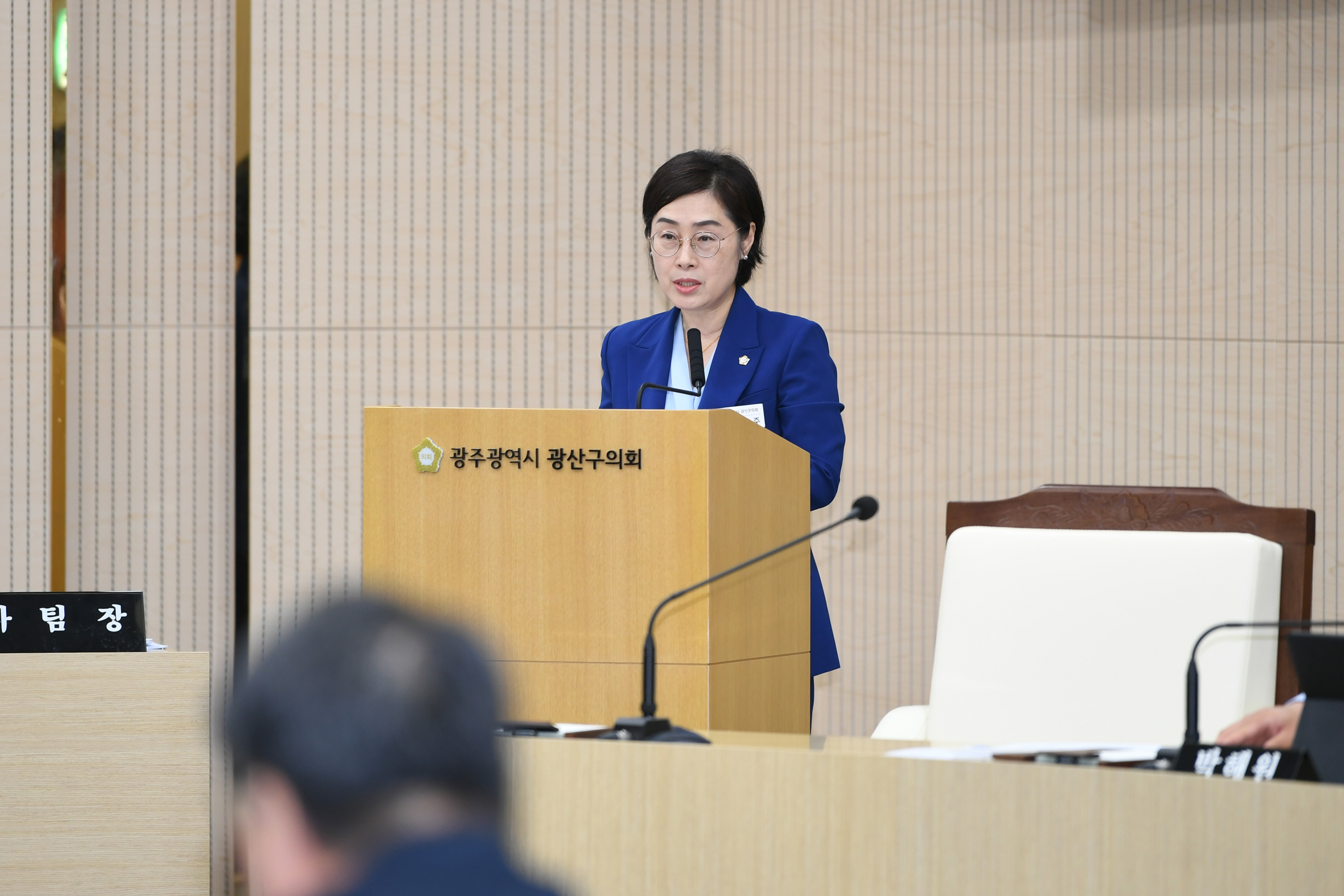 광산구의회, 제290회 임시회 폐회 첨부이미지 : 20240724 제290회 임시회 제2차본회의(폐회) (6).jpg