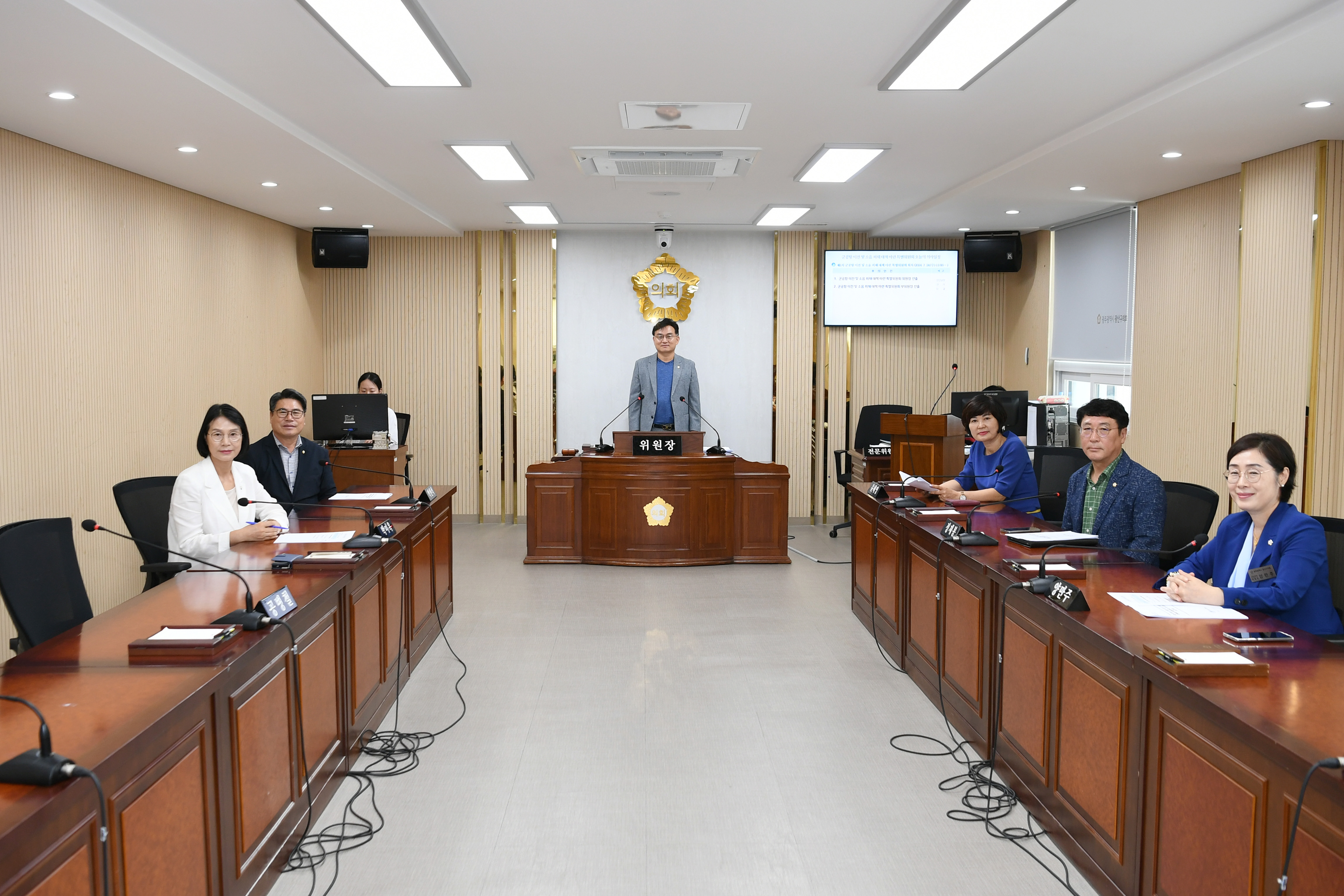 광산구의회, ‘군공항 이전·소음피해’ 대책 특위 구성 첨부이미지 : 20240724 군공항이전 및 소음피해대책마련 특별위원회 회의(위원장 및 부위원장 선출) (5).jpg