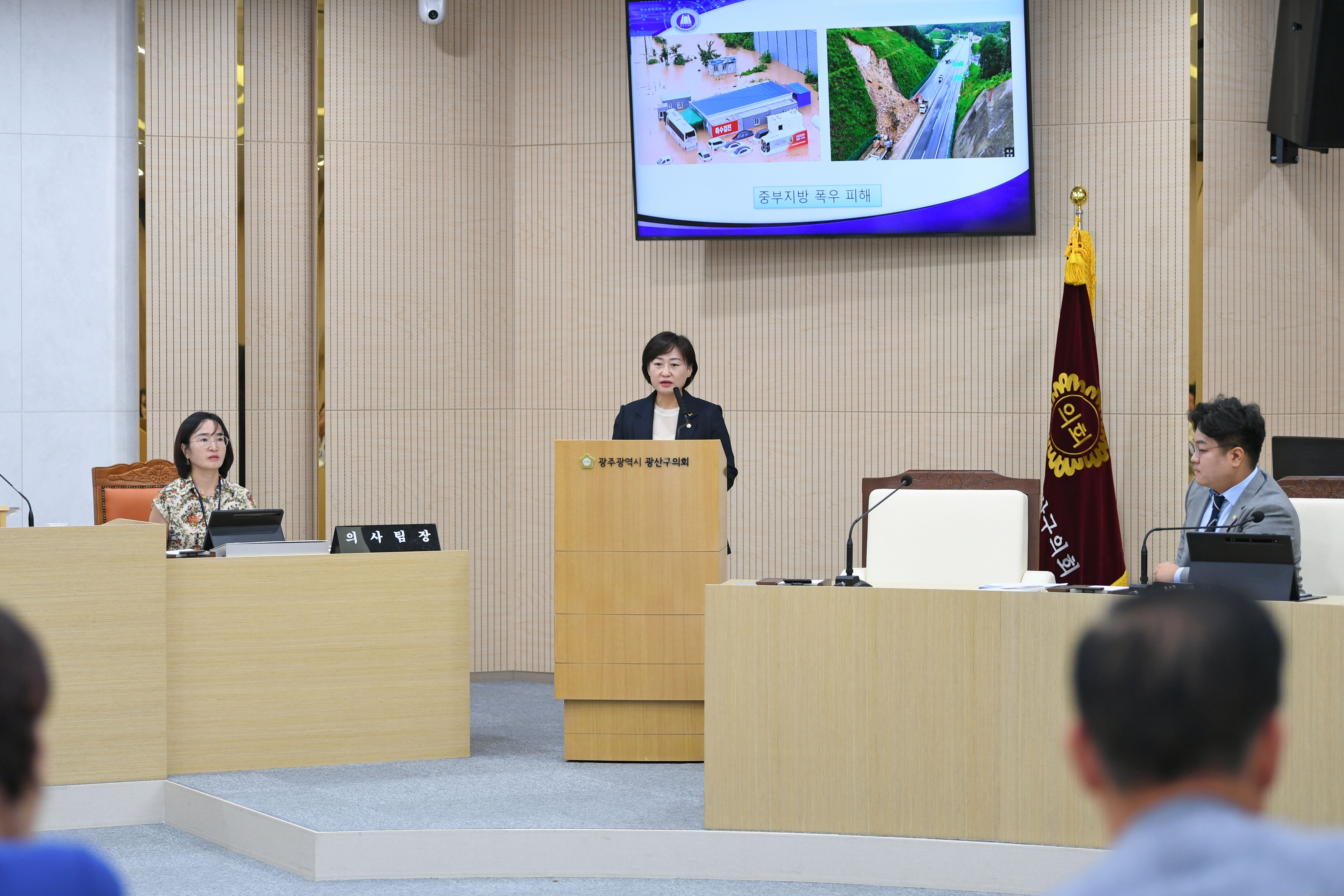 한윤희 광산구의원 “‘재생에너지 발전사업 중단위기’ 대책 마련해야” 첨부이미지 : 2-2_20240724_한윤희 광산구의원 “‘재생에너지 발전사업 중단위기’ 대책 마련해야”.jpg