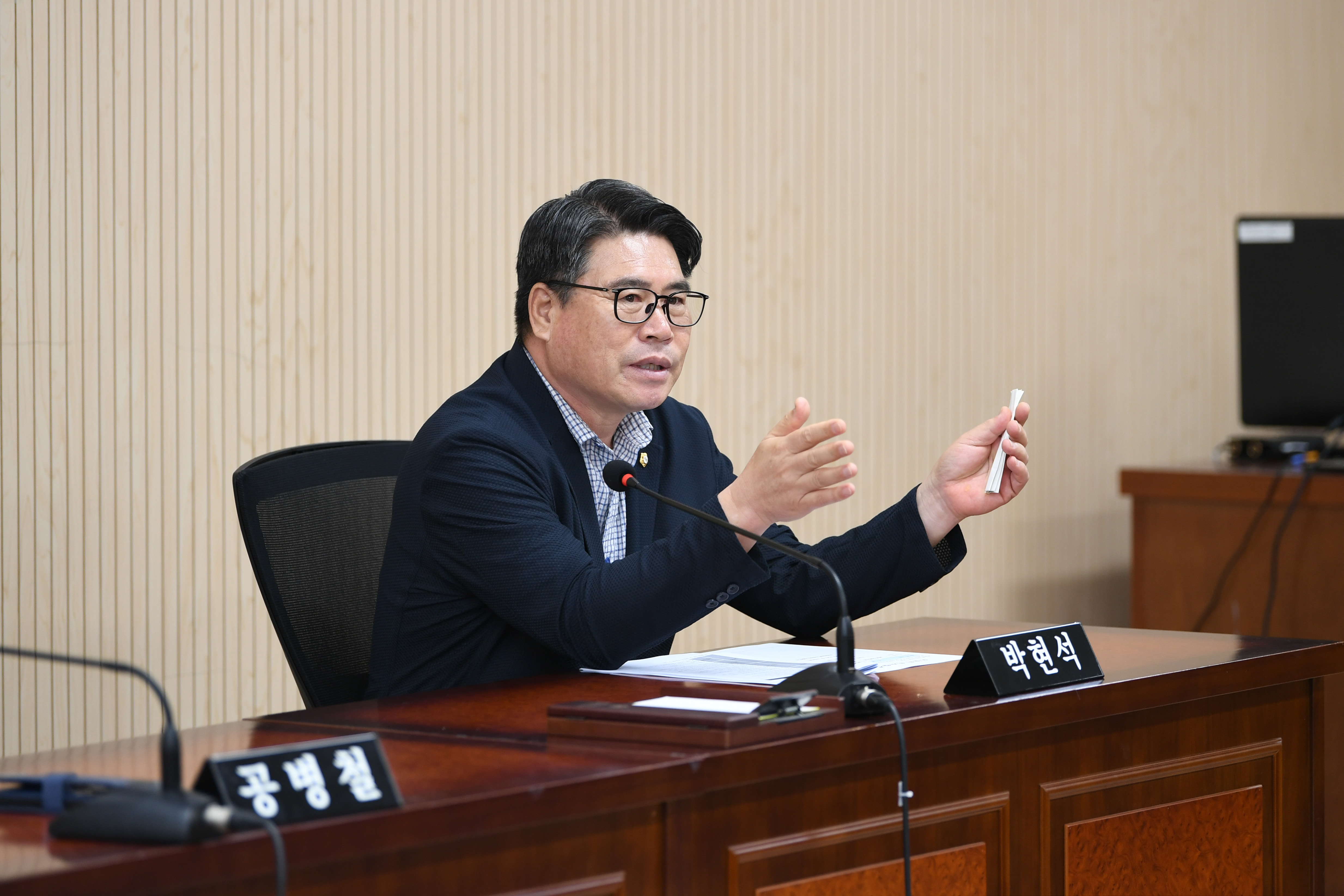 광산구의회, ‘군공항 이전·소음피해’ 대책 특위 구성 첨부이미지 : 20240724 군공항이전 및 소음피해대책마련 특별위원회 회의(위원장 및 부위원장 선출) (4).jpg