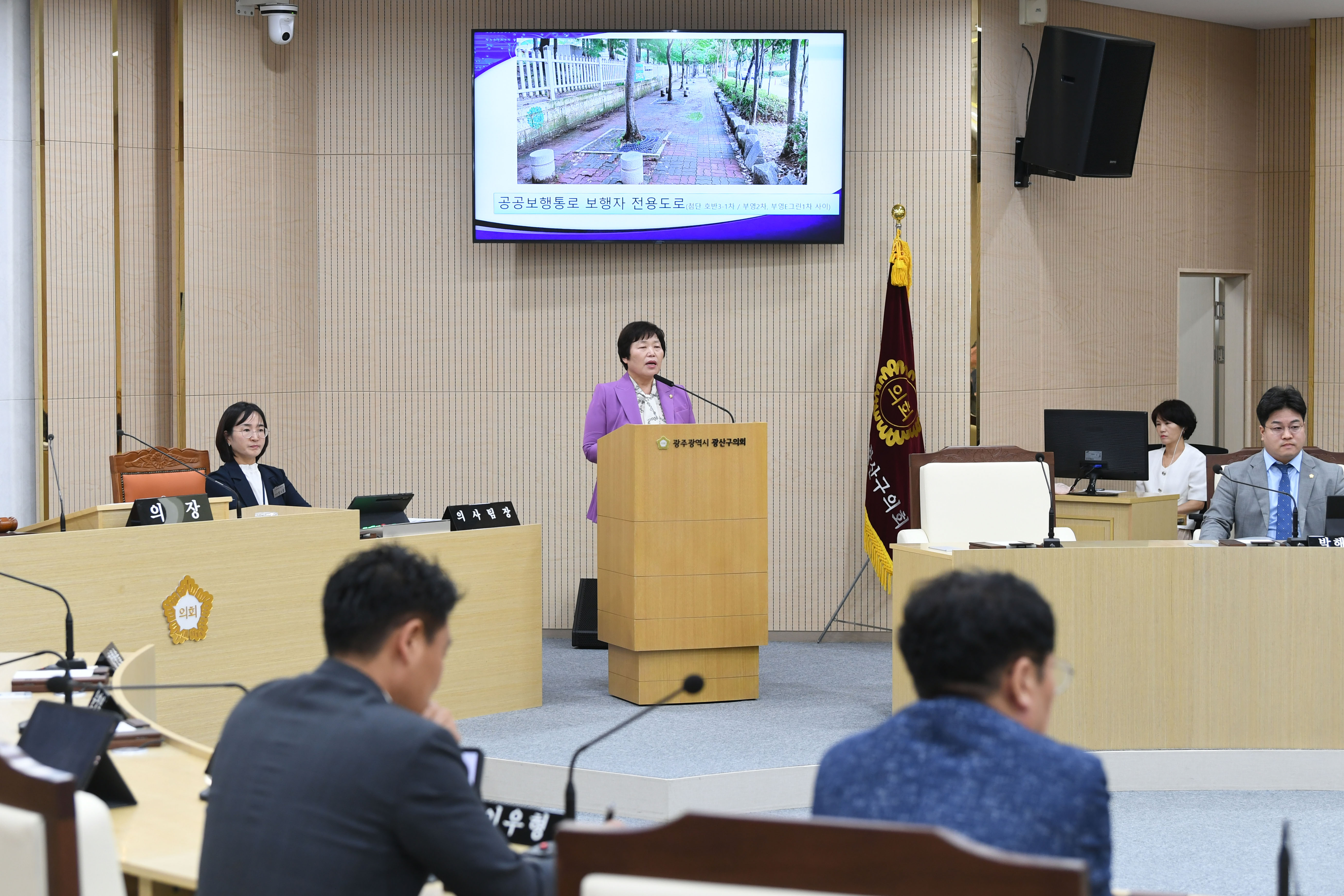 조영임 광산구의원, 공공보행통로 보수 지원·도시농업농장 육성 촉구 첨부이미지 : 2-2_20240718_조영임 광산구의원, 공공보행통로 보수 지원·도시농업농장 육성 촉구.jpg