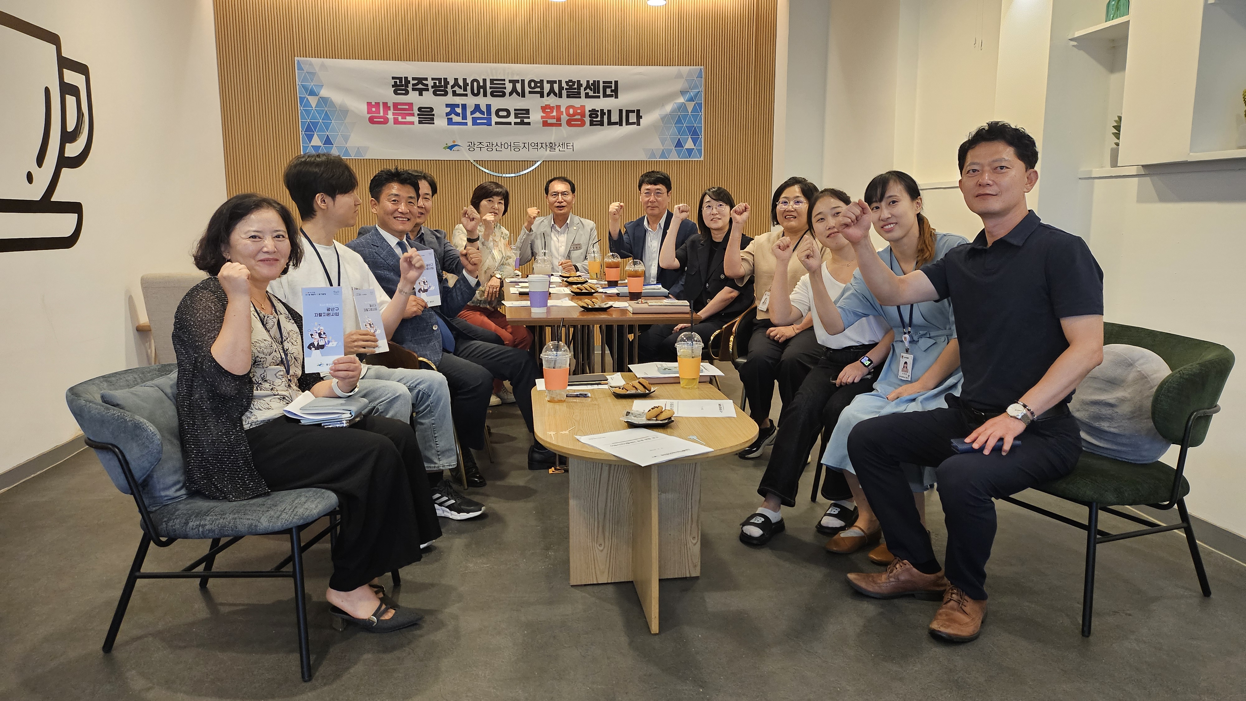 광산구의회 경제복지위원회, 임시회 중 현장활동 실시 첨부이미지 : 20240906 경제복지위원회 현장활동_어등지역자활센터.jpg