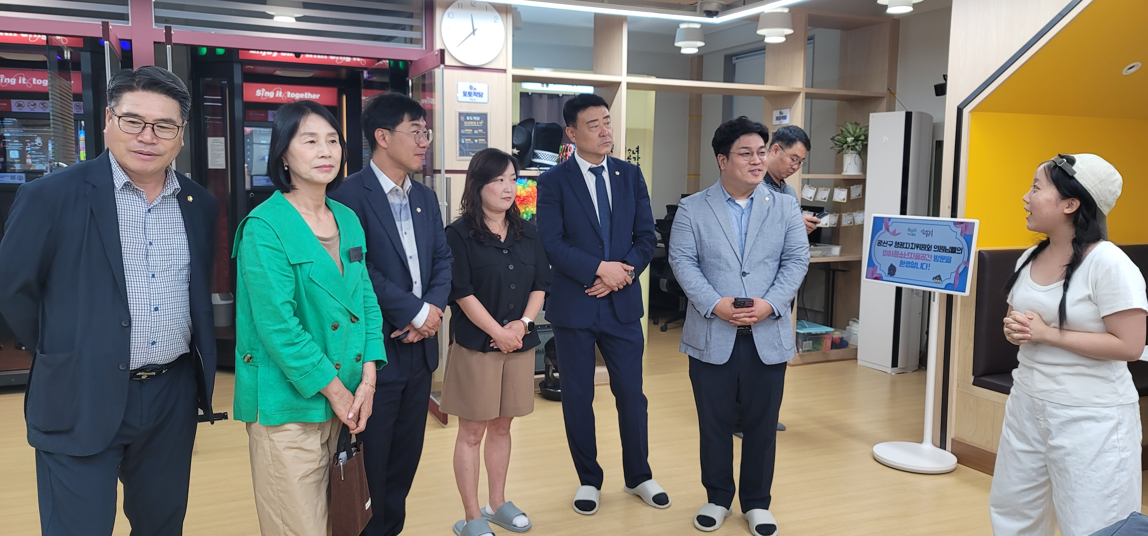 광산구의회 행정자치위원회, 임시회 중 현장활동 실시 첨부이미지 : 20240906 행정자치위원회 현장활동_비아 청소년 자율공간 작당 (2).jpg