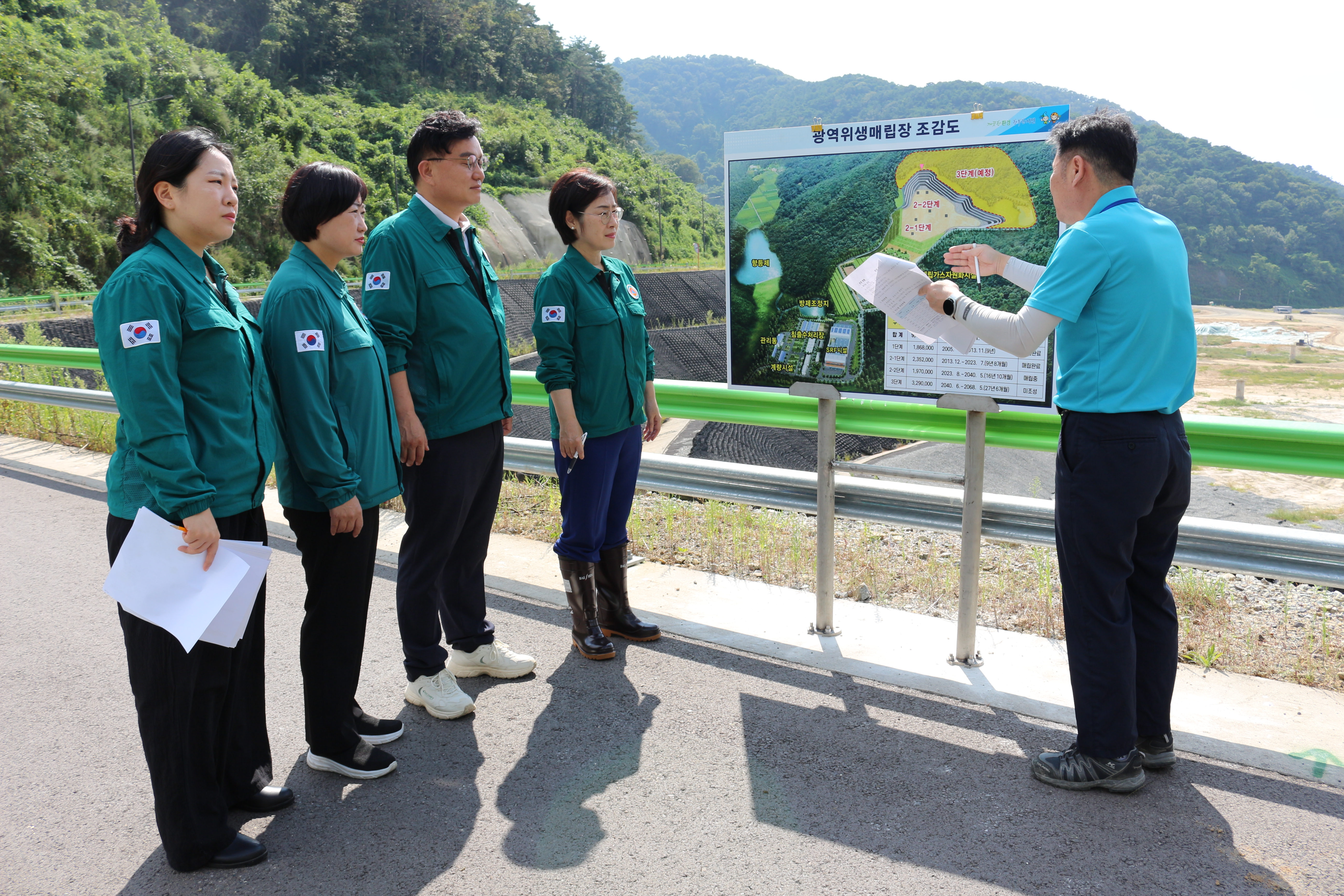 광산구의회 시민안전위원회, 임시회 중 현장활동 실시 첨부이미지 : 20240905 시민안전위원회 현장활동_광역위생매립장 (1).JPG