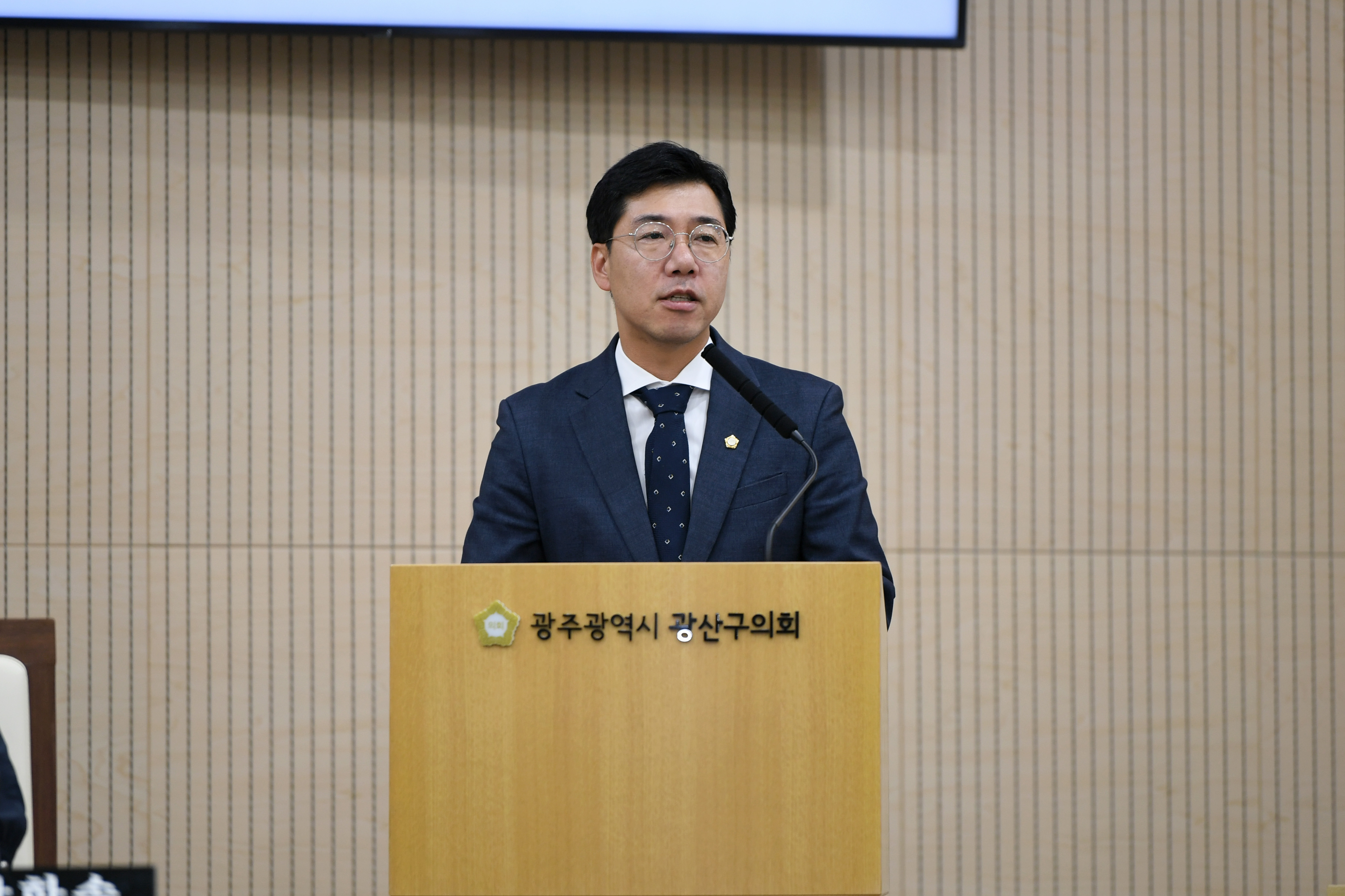 윤영일 광산구의원, ‘광주 전세사기 절반’ 광산구 예방책 제언 첨부이미지 : 2-1_20240910_윤영일 광산구의원, ‘광주 전세사기 절반’ 광산구 예방책 제언.jpg