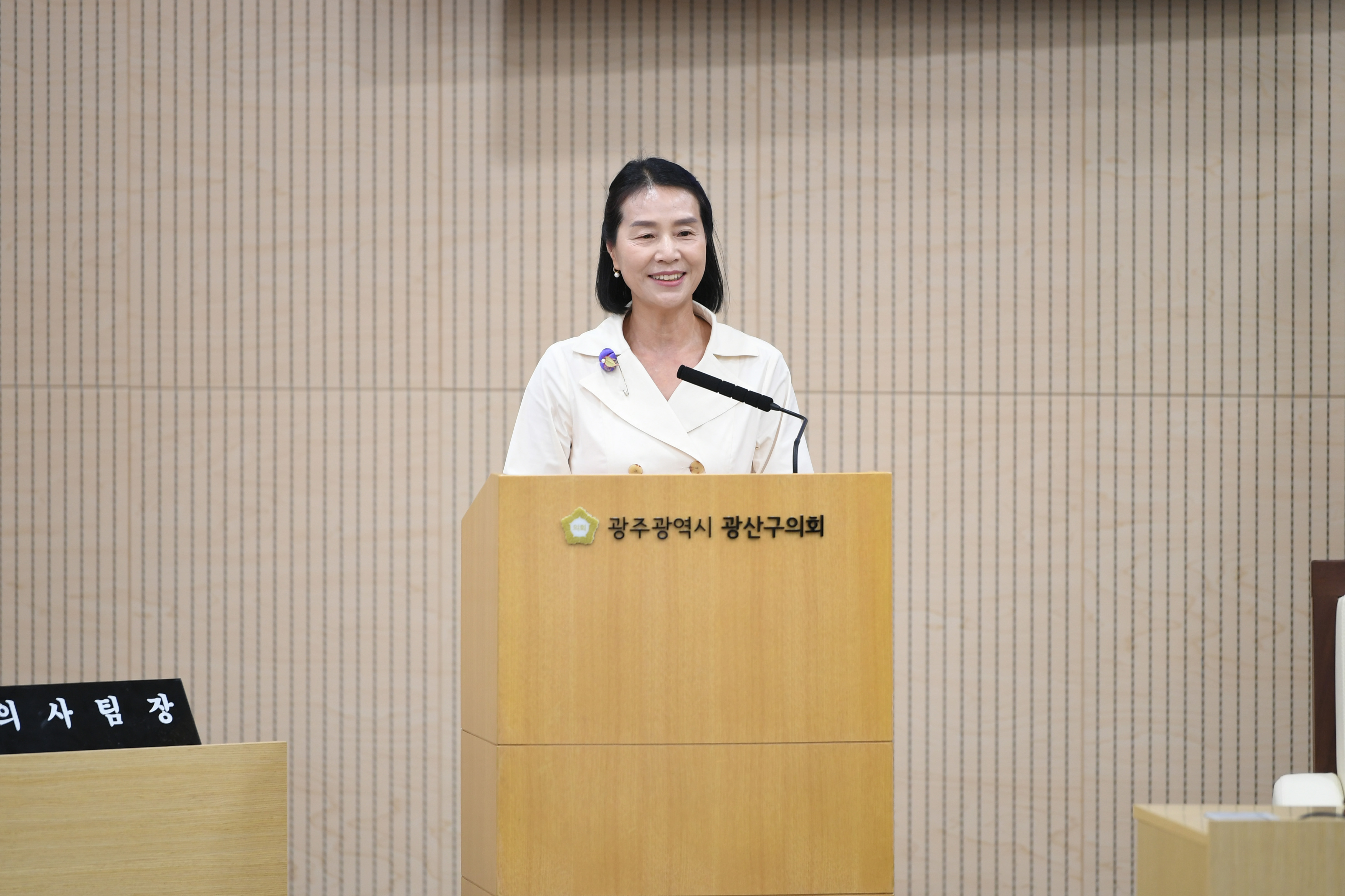 박미옥 광산구의원, ‘외국인주민과→이주민정책과’ 명칭 변경 제안 첨부이미지 : 2-2_20240904_박미옥 광산구의원, ‘외국인주민과→이주민정책과’ 명칭 변경 제안.jpg