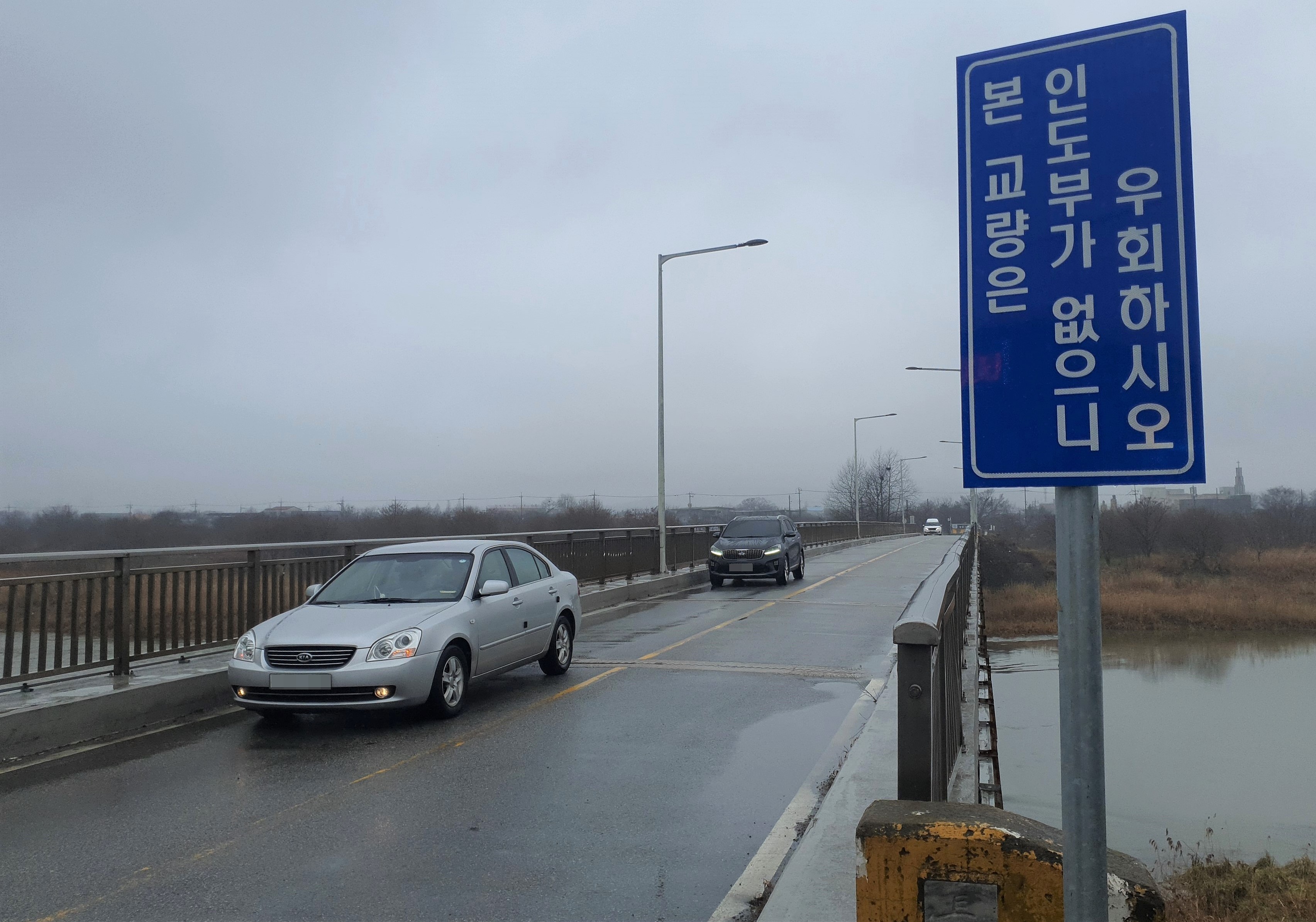 진보당 국강현 광산구의원, 광주시 ‘교통약자 무시한 차량 우선 행정’ 거센 질타 첨부이미지 : 3_현장사진(장록교).jpg