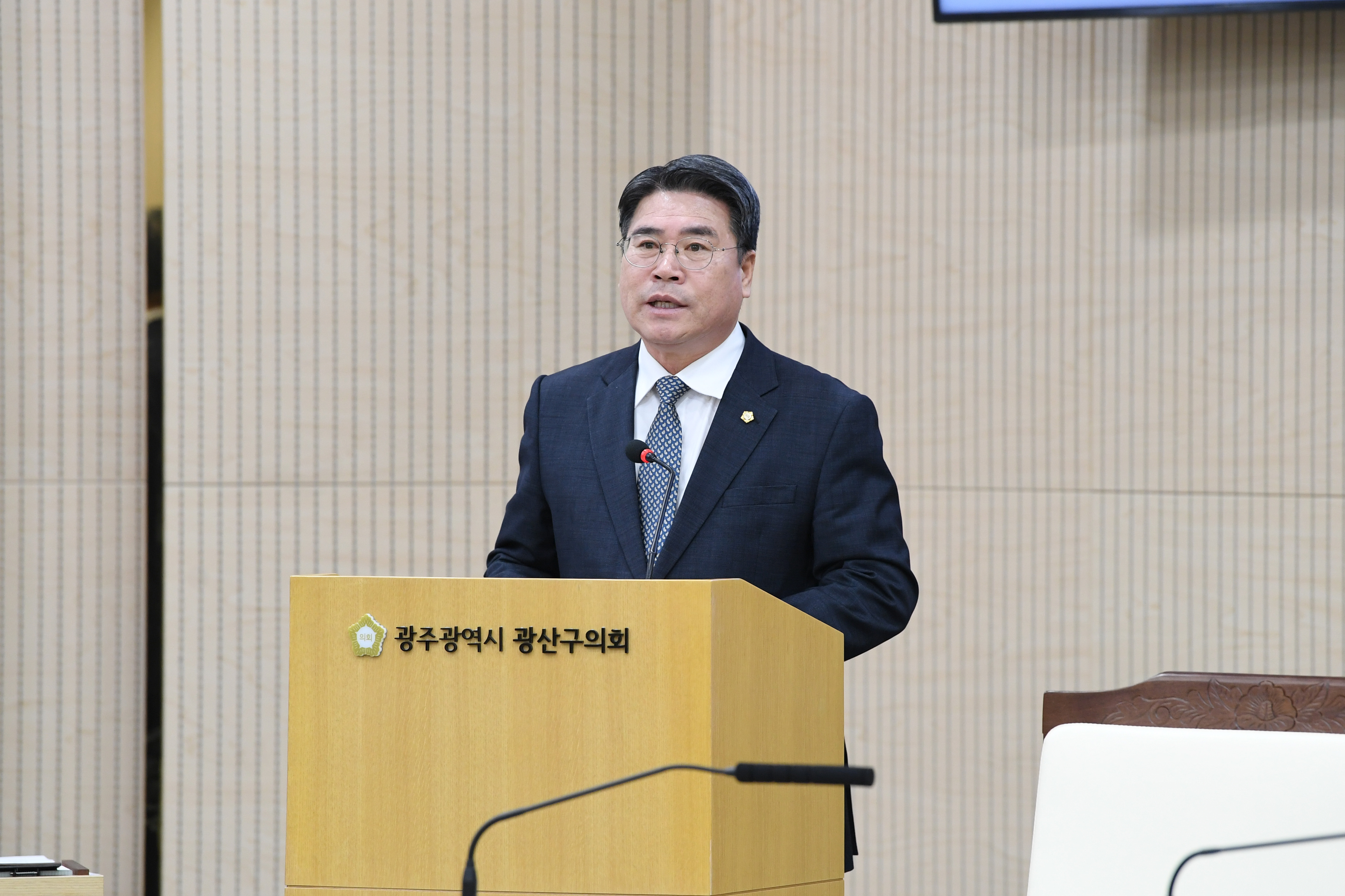 광산구의회, '청사 면적 제한 법령 개정 촉구' 건의안 채택 첨부이미지 : 2-1_20251219_광산구의회, ‘청사 면적 제한’ 법령 개정 촉구 건의안 채택.jpg