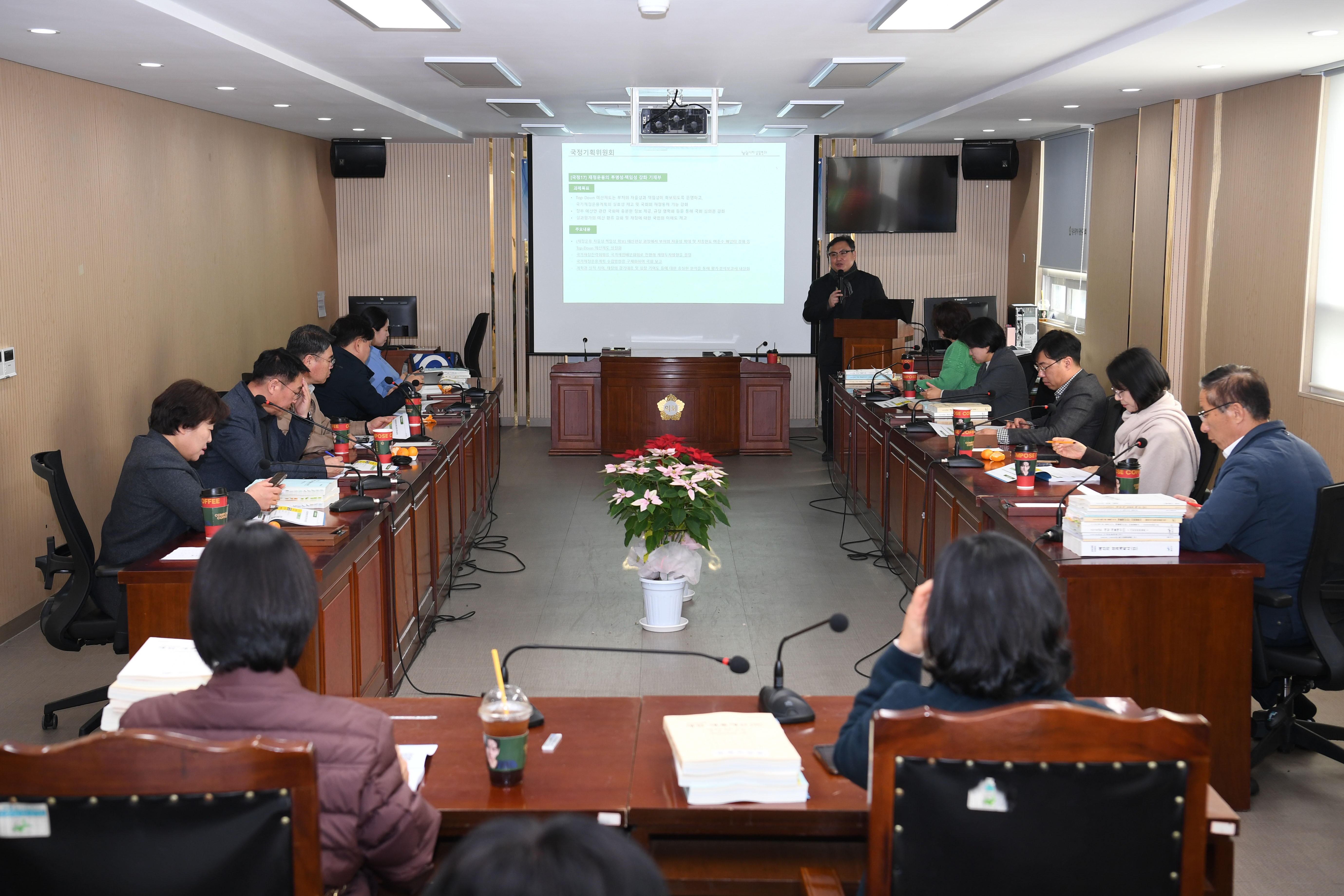 광산구의회, ‘정치다움 기획강연’ 예산 심사 실무 교육 첨부이미지 : 2-2_20251201_광산구의회, ‘정치다움 기획강연’ 예산 심사 실무 교육.jpg