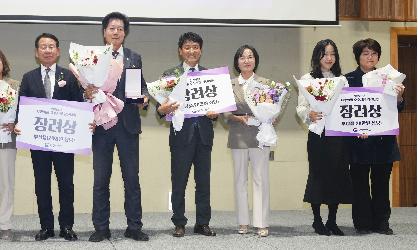 광산구의회, 2025 지방의회 우수사례 경진대회 ‘장려상’