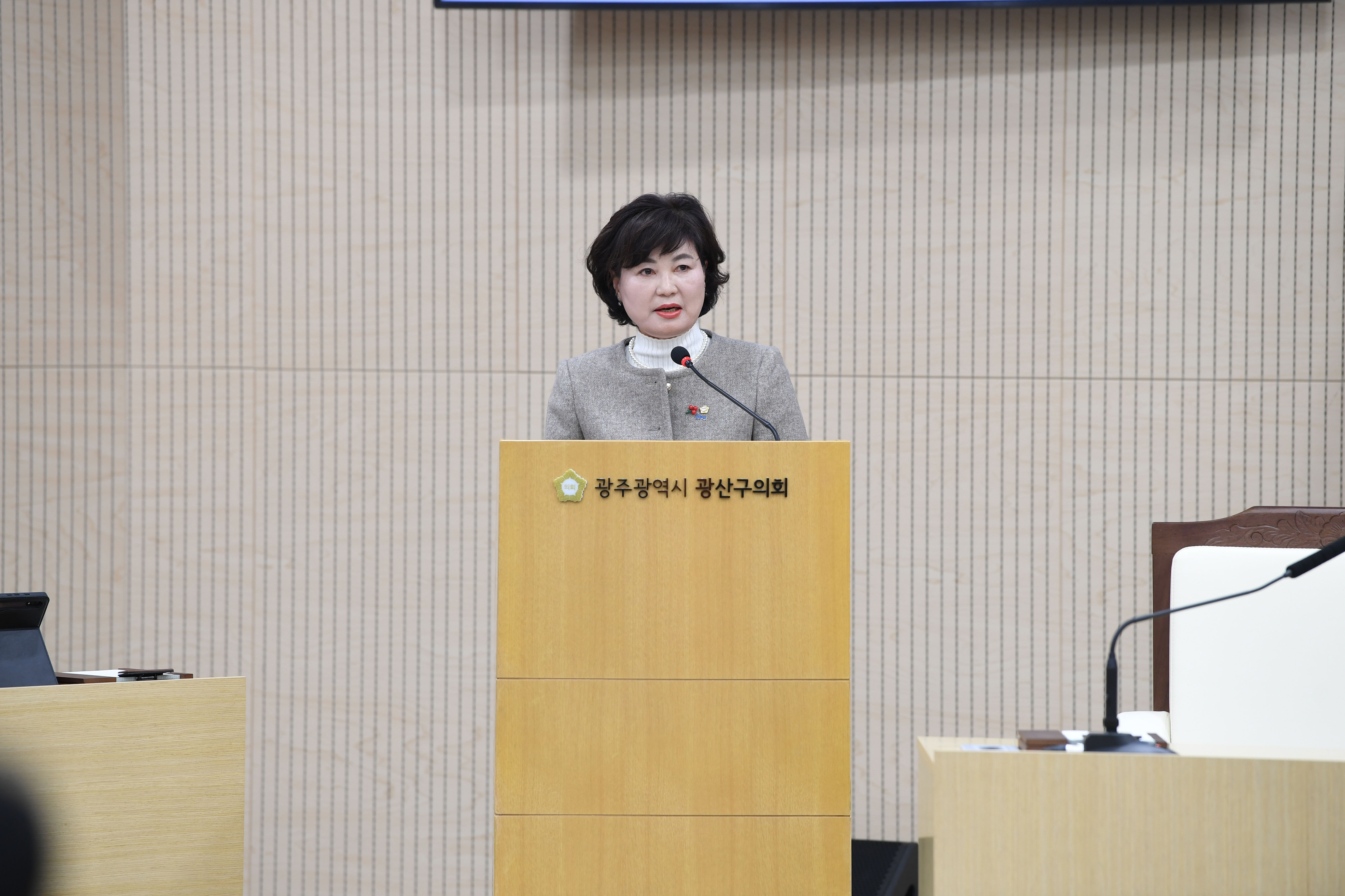 광산구의회, ‘도시 농촌동 역차별 해소’ 특별법 제정 건의 첨부이미지 : 2-2_20251121_광산구의회, ‘도시 농촌동 역차별 해소’ 특별법 제정 건의.jpg