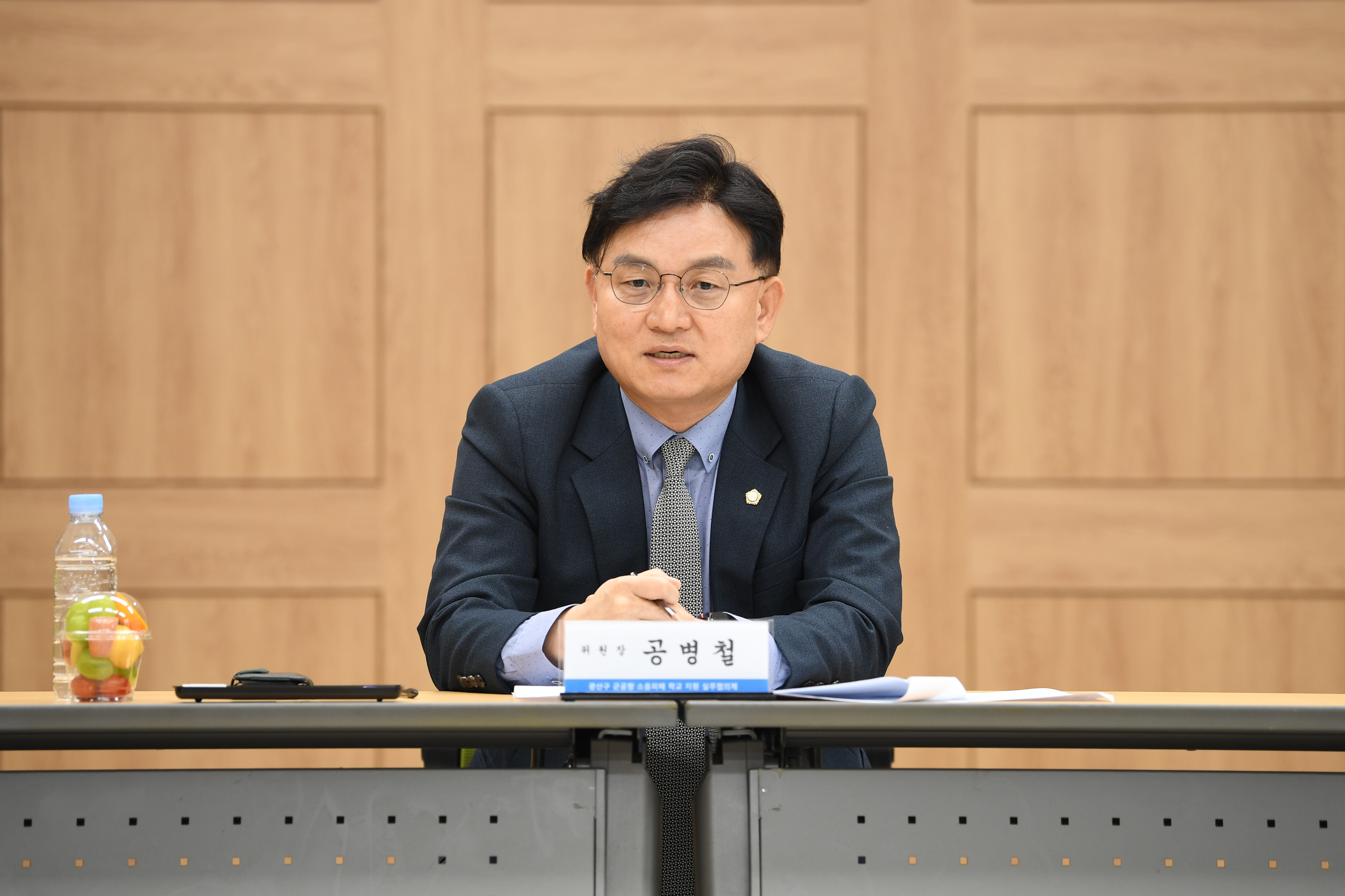 광산구의회, 군공항 소음피해 학교지원 실무협의체 '본격 가동' 첨부이미지 : 2-2_20251118_광산구의회, 군공항 소음피해 학교지원 실무협의체 ‘본격 가동’.jpg