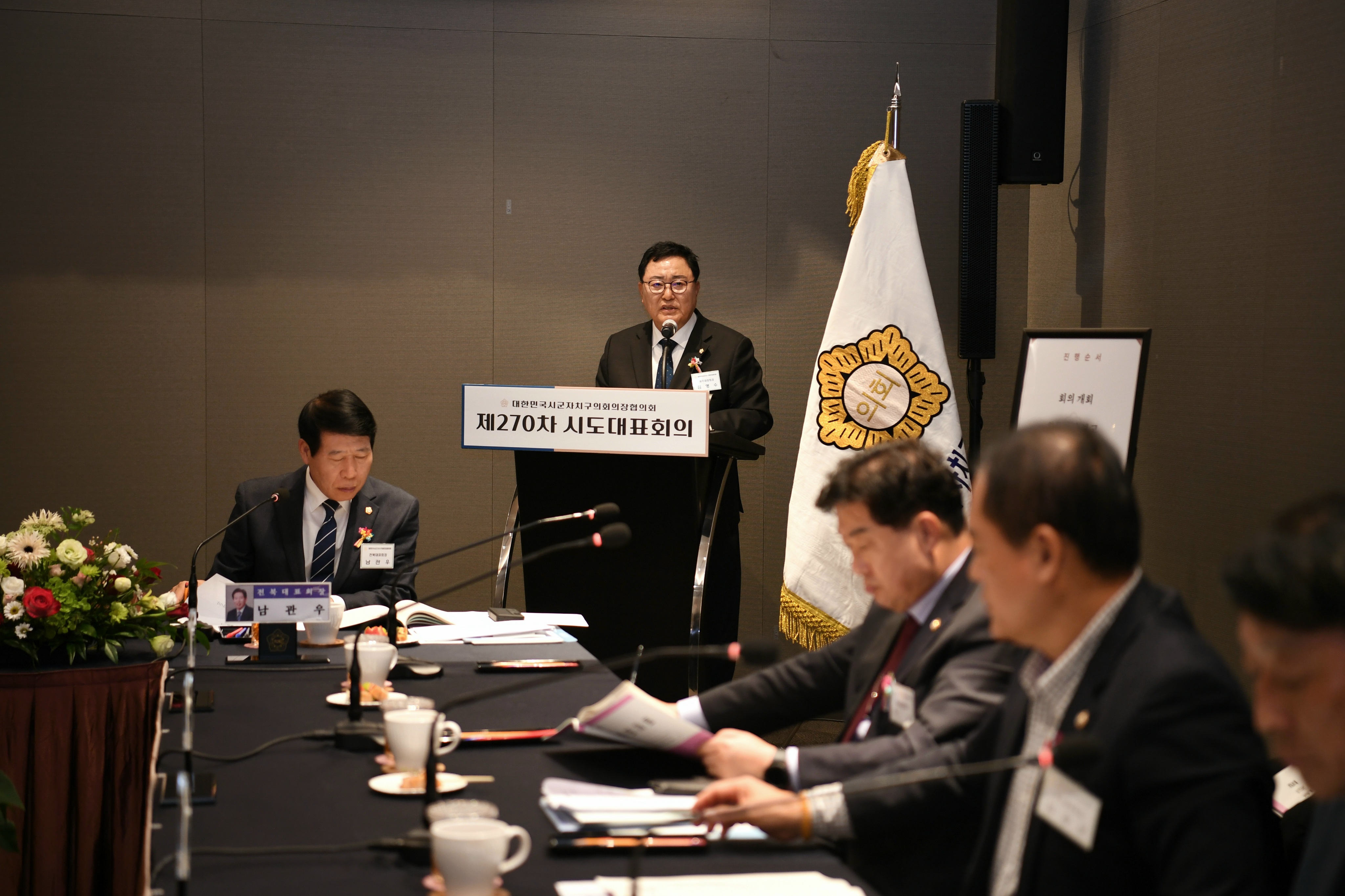 김명수 광산구의장, 호남권 하늘길 '무안공항 조속 재개항' 촉구 첨부이미지 : 2-2_20251114_김명수 광산구의장, 호남권 하늘길 ‘무안공항 조속 재개항’ 촉구.jpeg