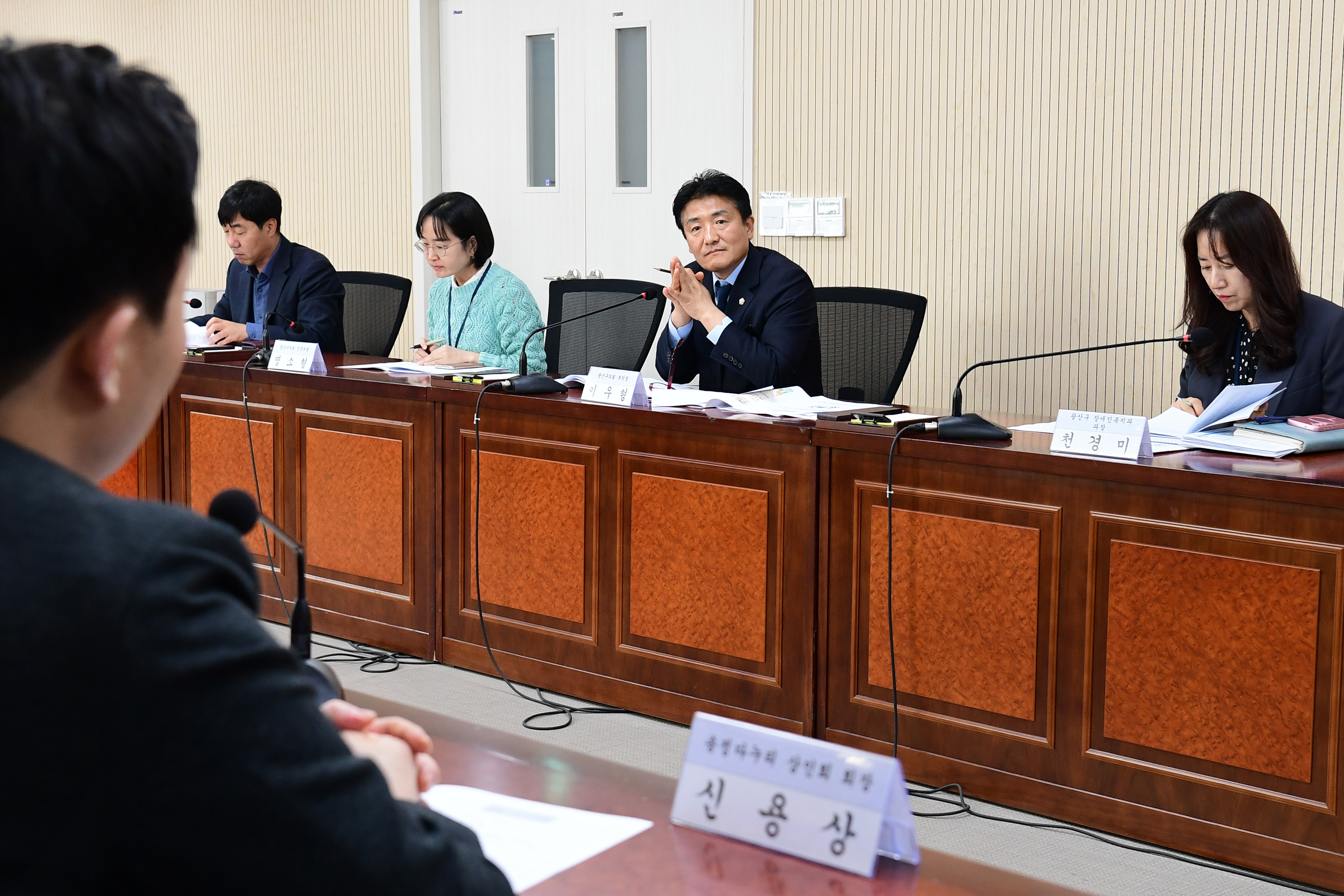 광산구의회, ‘발달장애인 배상책임보험’ 조례 제정 간담회 첨부이미지 : 2-3_20251103_광산구의회, '발달장애인 배상책임보험' 조례 제정 간담회.jpg