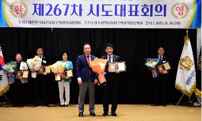 이우형 광산구의원, ‘대한민국 지방의정봉사상’ 수상