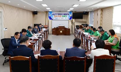 광산구의회, 지역자율방재단 의견 청취 간담회 개최