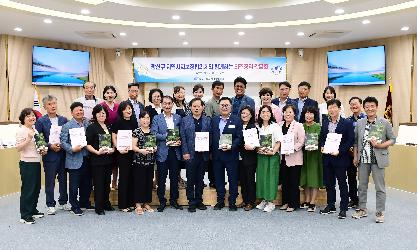 광산구의회, 광산구 지역사회보장협의체와 간담회 열어