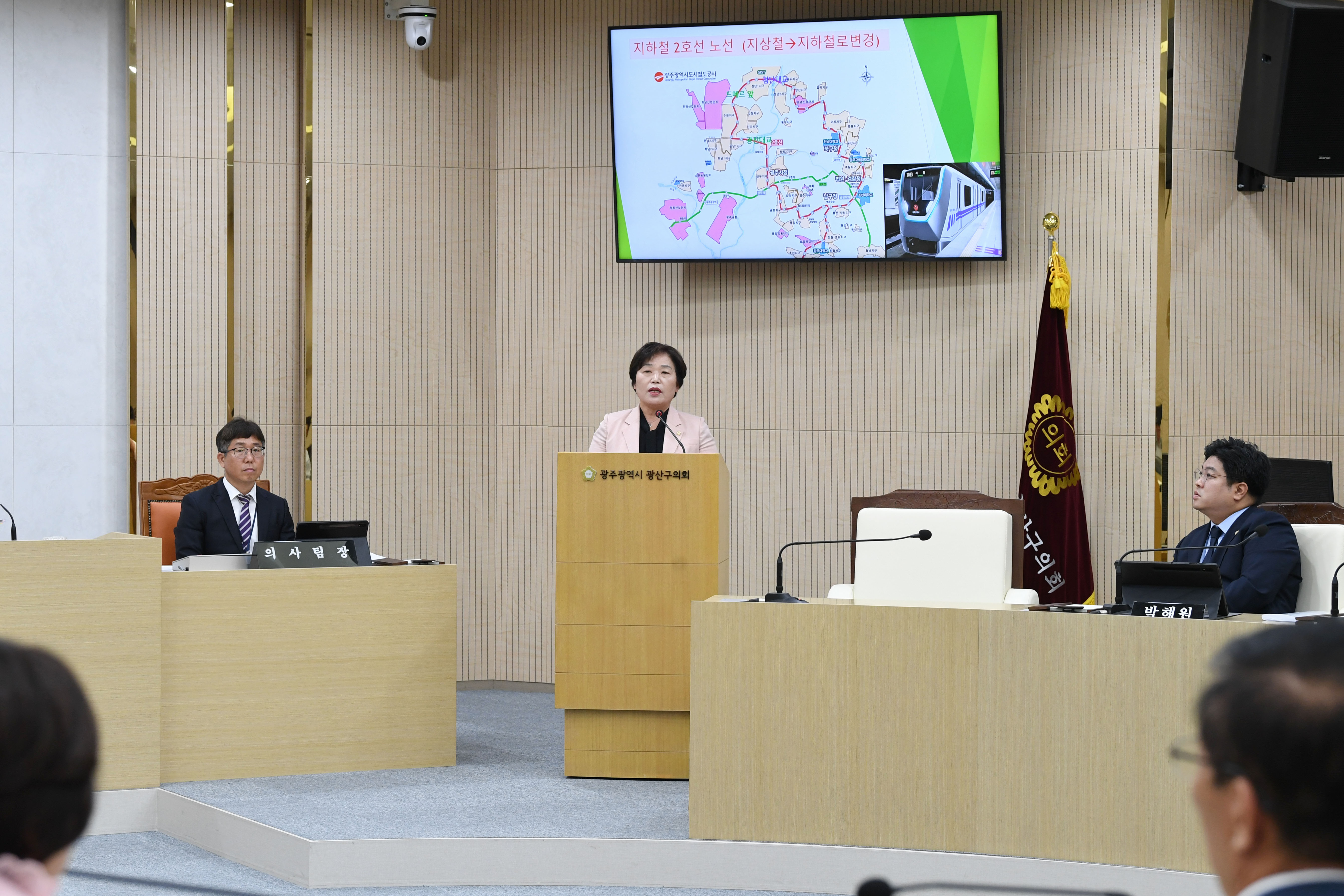 조영임 광산구의원, “지하철 2호선 첨단대교 구간, 공론화 과정 거쳐야” 첨부이미지 : 20250627 제297회 제1차 정례회 제4차본회의 5분발언_조영임의원 (1).jpg