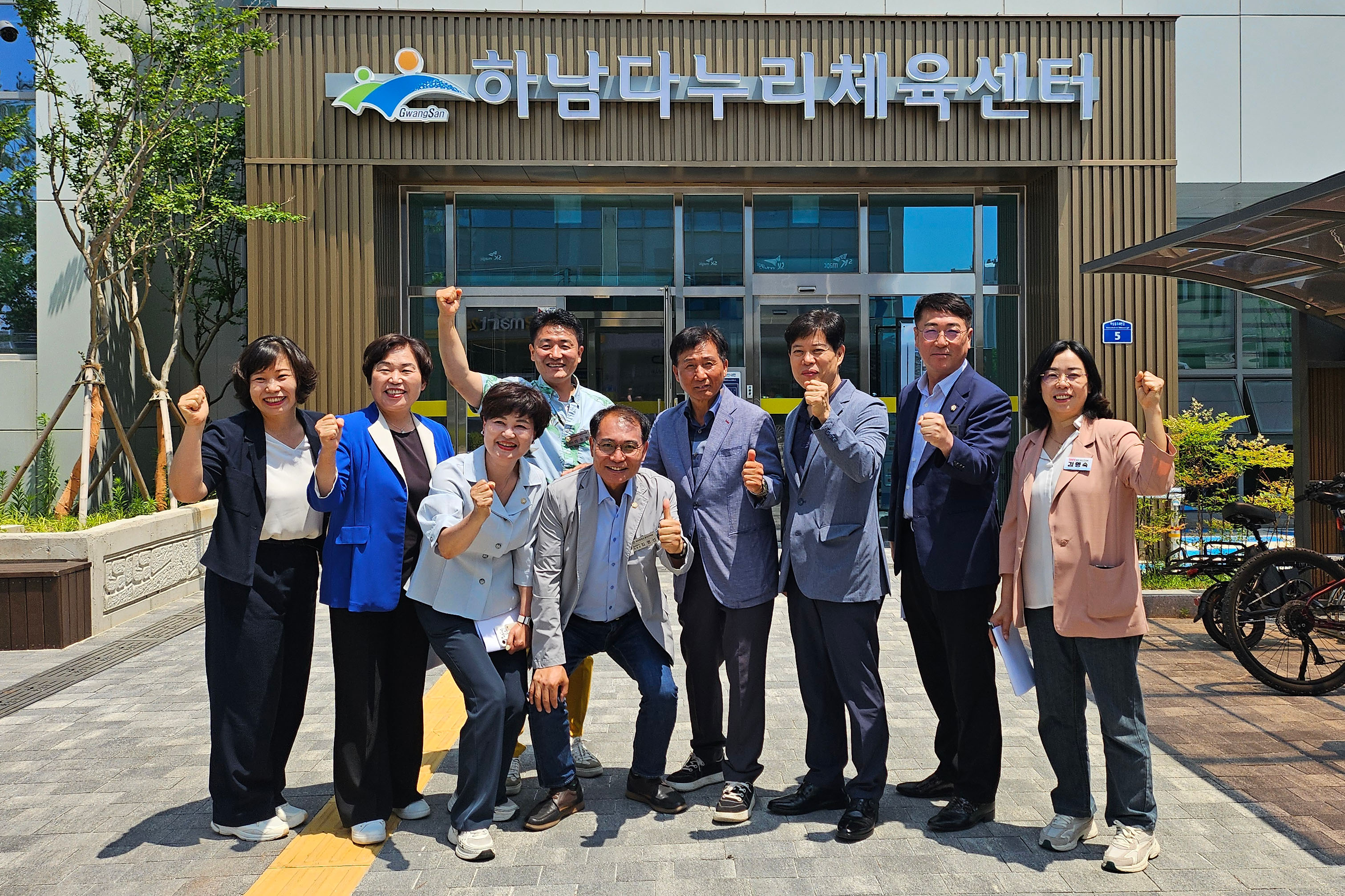 광산구의회 경제복지위원회, 제297회 정례회 중 현장활동 첨부이미지 : ★경제복지위원회 현장활동_하남다누리체육센터 (3).jpg