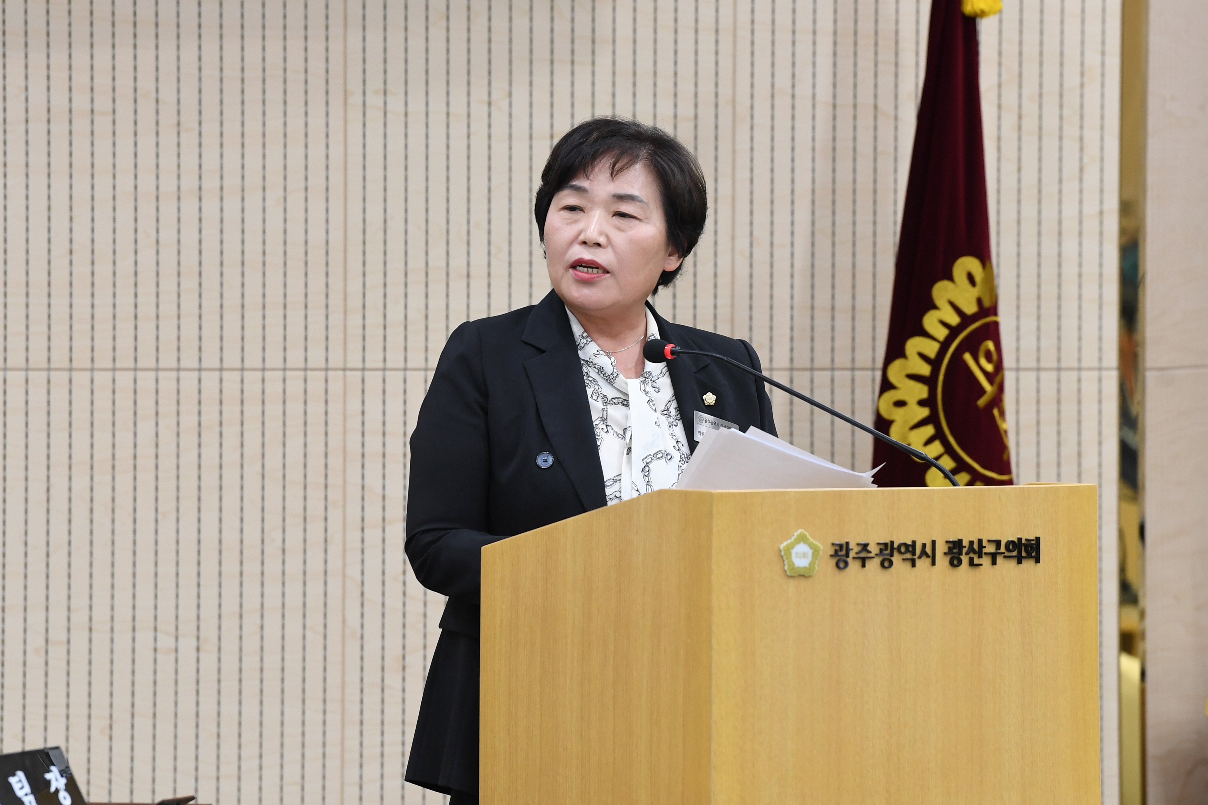 조영임 광산구의원, AI시대 준비·사회적경제 활성화 등 질의 첨부이미지 : 2-2_제297회 광산구의회 정례회 제2차 본회의 구정질문_조영임 의원.jpg