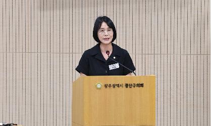 박미옥 광산구의원, 구정질문 통해 ‘동 미래발전계획’ 쟁점 제기