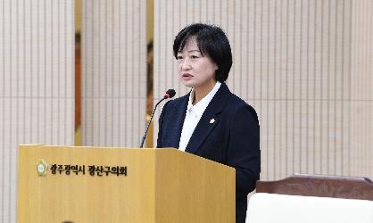 한윤희 광산구의원, 공공임대아파트 지원 및 지역서점 살리는 ‘책값 돌려주기’ 제안