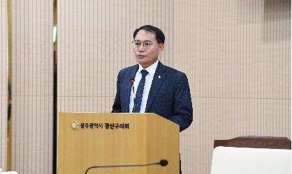 김영선 광산구의원, “폐교부지를 공영 도시농업농장으로”