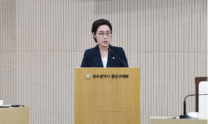 양만주 광산구의원, “‘시민안전보험’ 일원화로 형평성 확보”