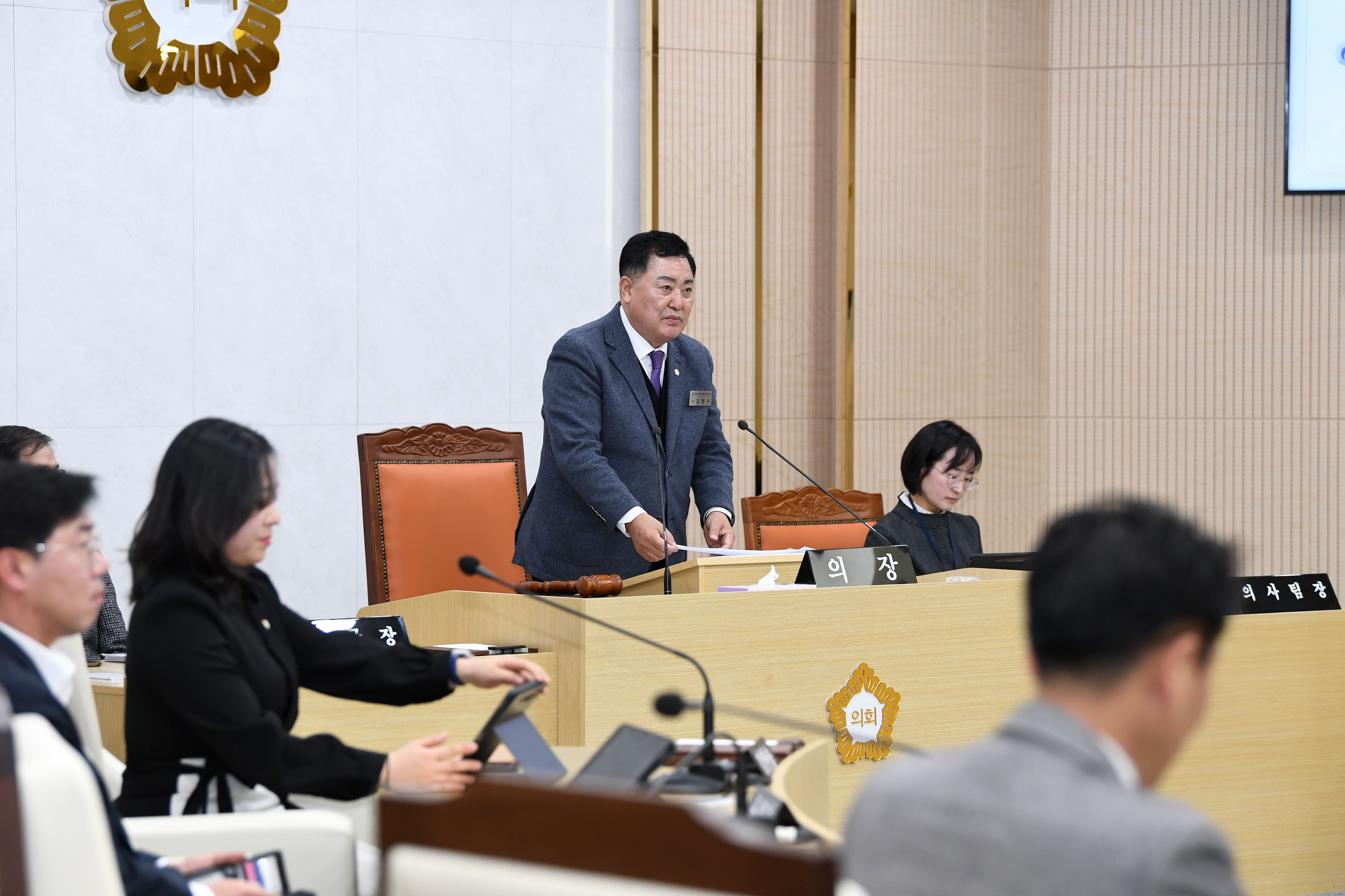 광산구의회, ‘제294회 임시회’ 폐회 첨부이미지 : 2-1_20250221_광산구의회, '제294회 임시회' 폐회.jpg