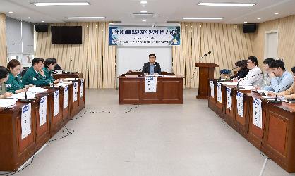 광산구의회 군공항특위, ‘군소음 피해학교 지원’ 간담회