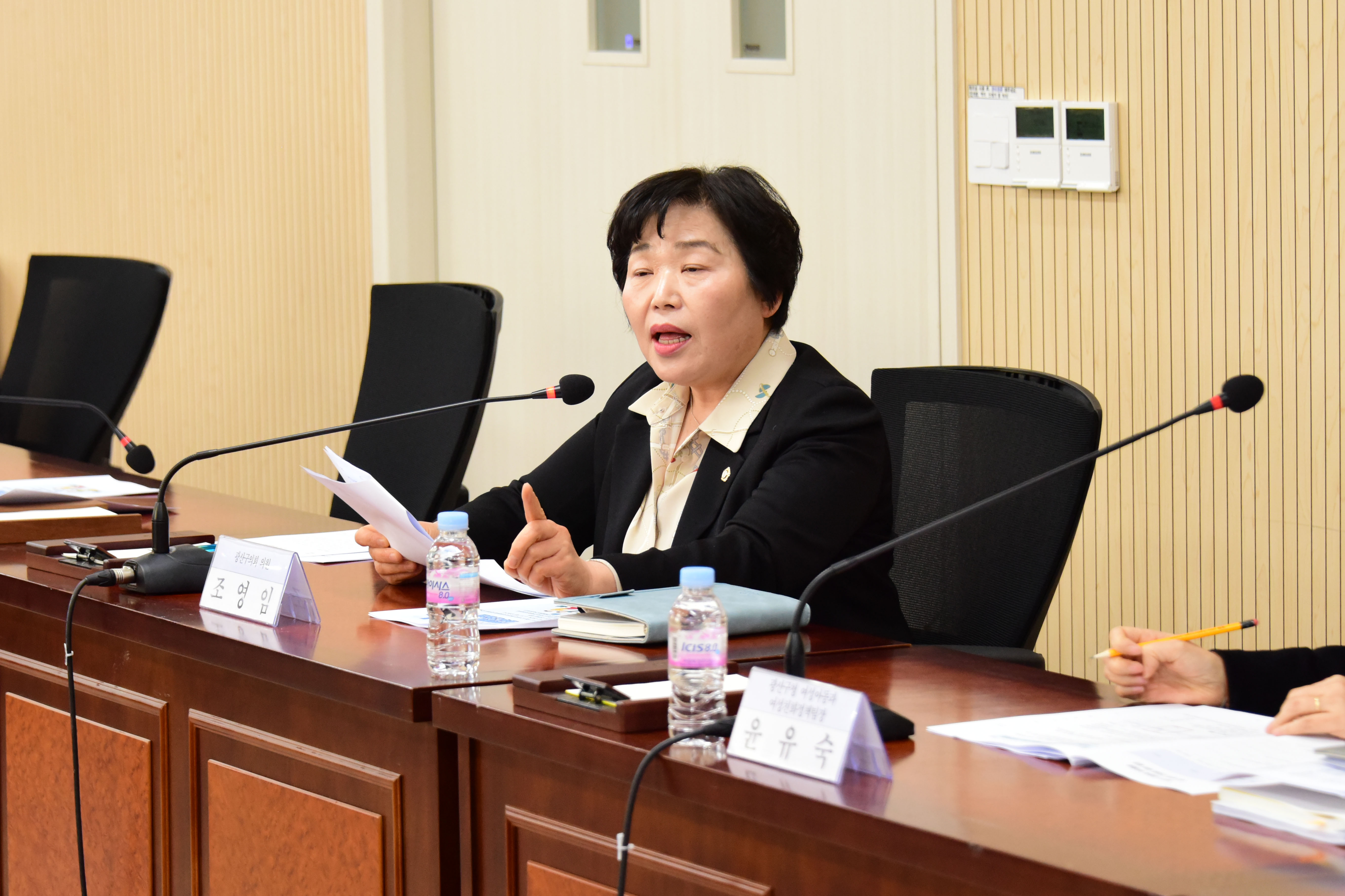 광산구의회, ‘마을공동체 아이돌봄’ 의견 청취 간담회 첨부이미지 : 2-3_20250122_광산구의회, ‘마을공동체 아이돌봄’ 의견 청취 간담회.jpg