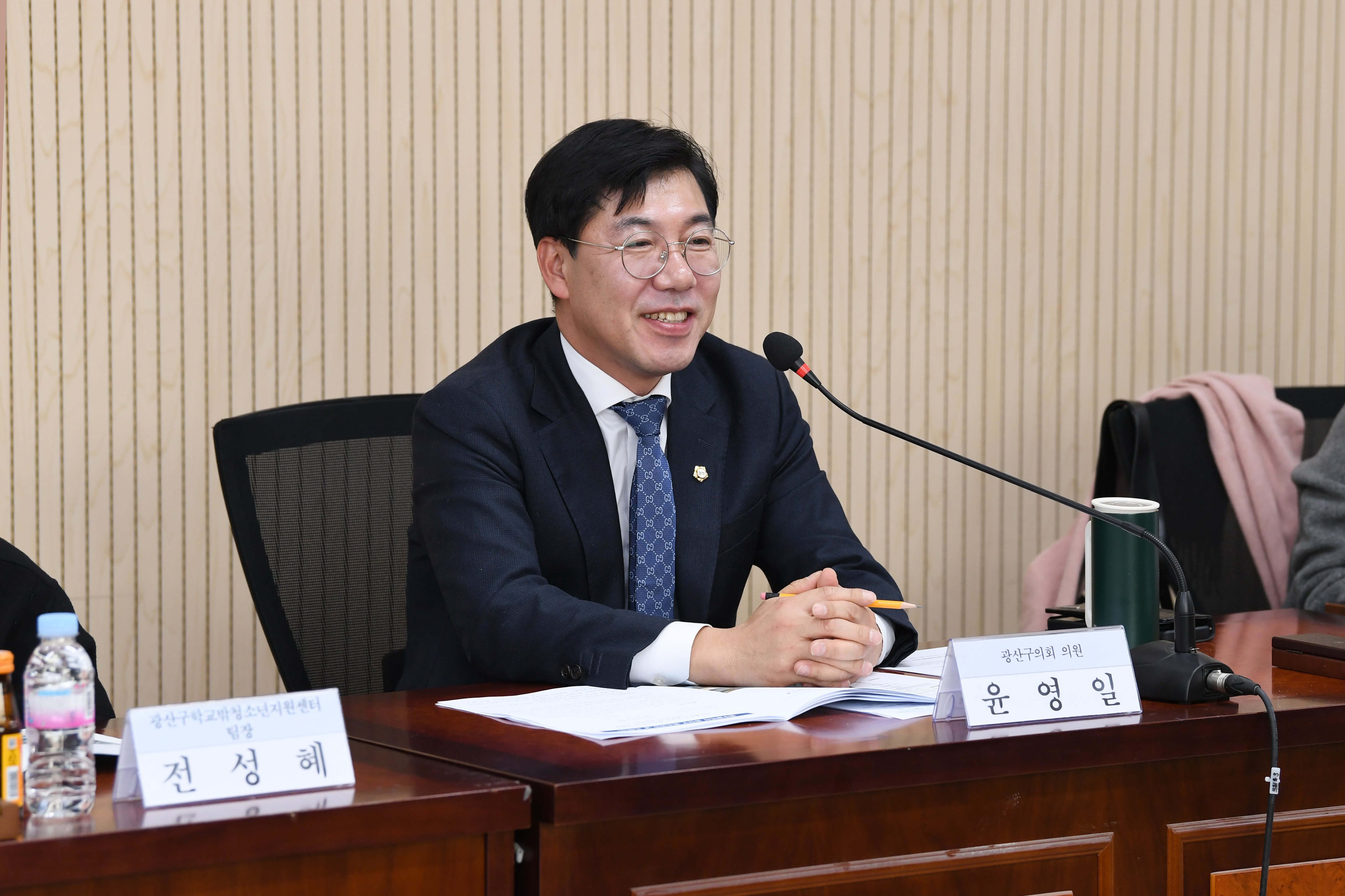 광산구의회, ‘청소년의 날’ 지정 위한 간담회 개최 첨부이미지 : 2-4_20250124_광산구의회, ‘청소년의 날’ 지정 위한 간담회 개최.jpg