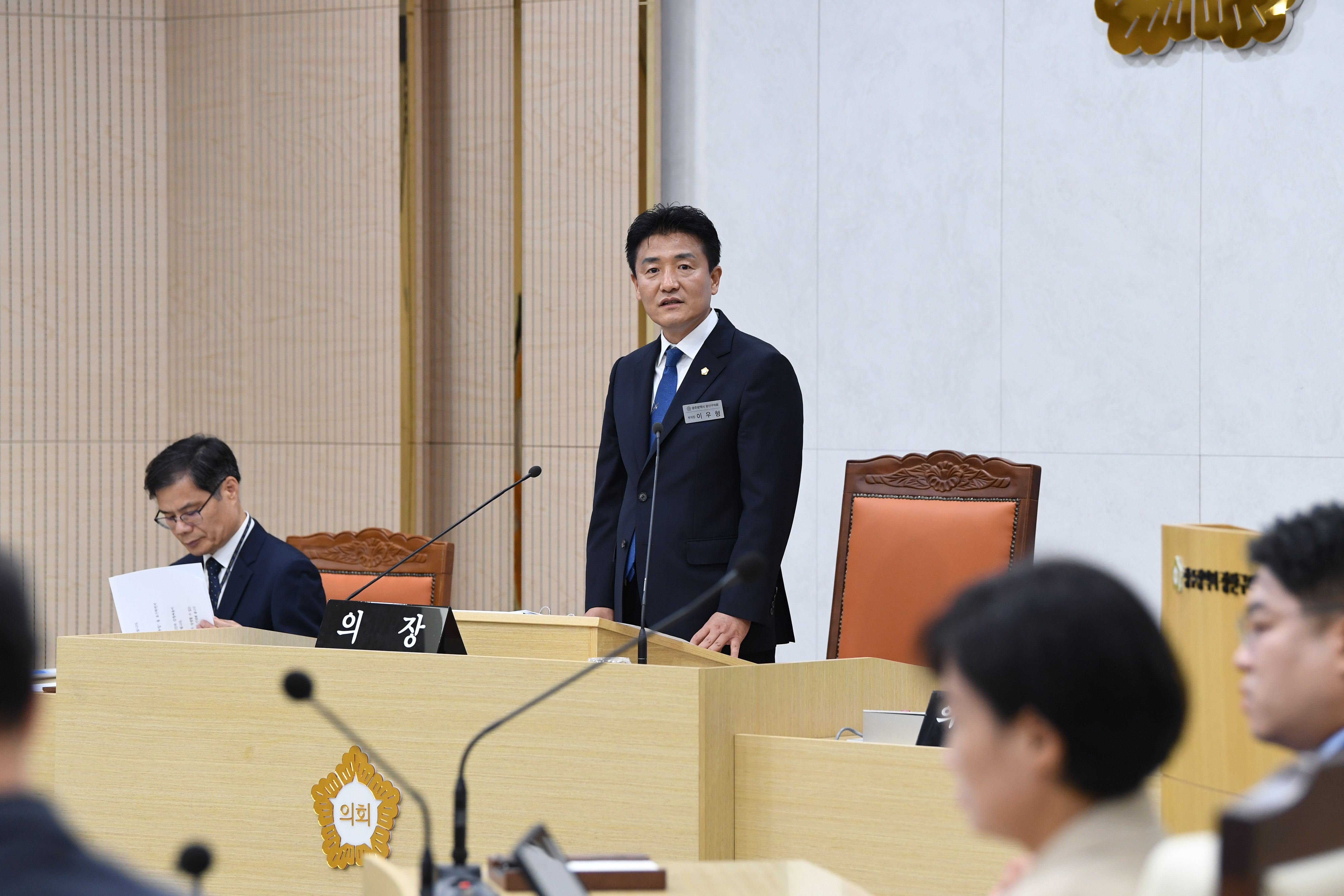 광산구의회 제298회 임시회 제1차본회의 첨부이미지 : 2_20250716 제298회 임시회 제1차본회의(개회).jpg
