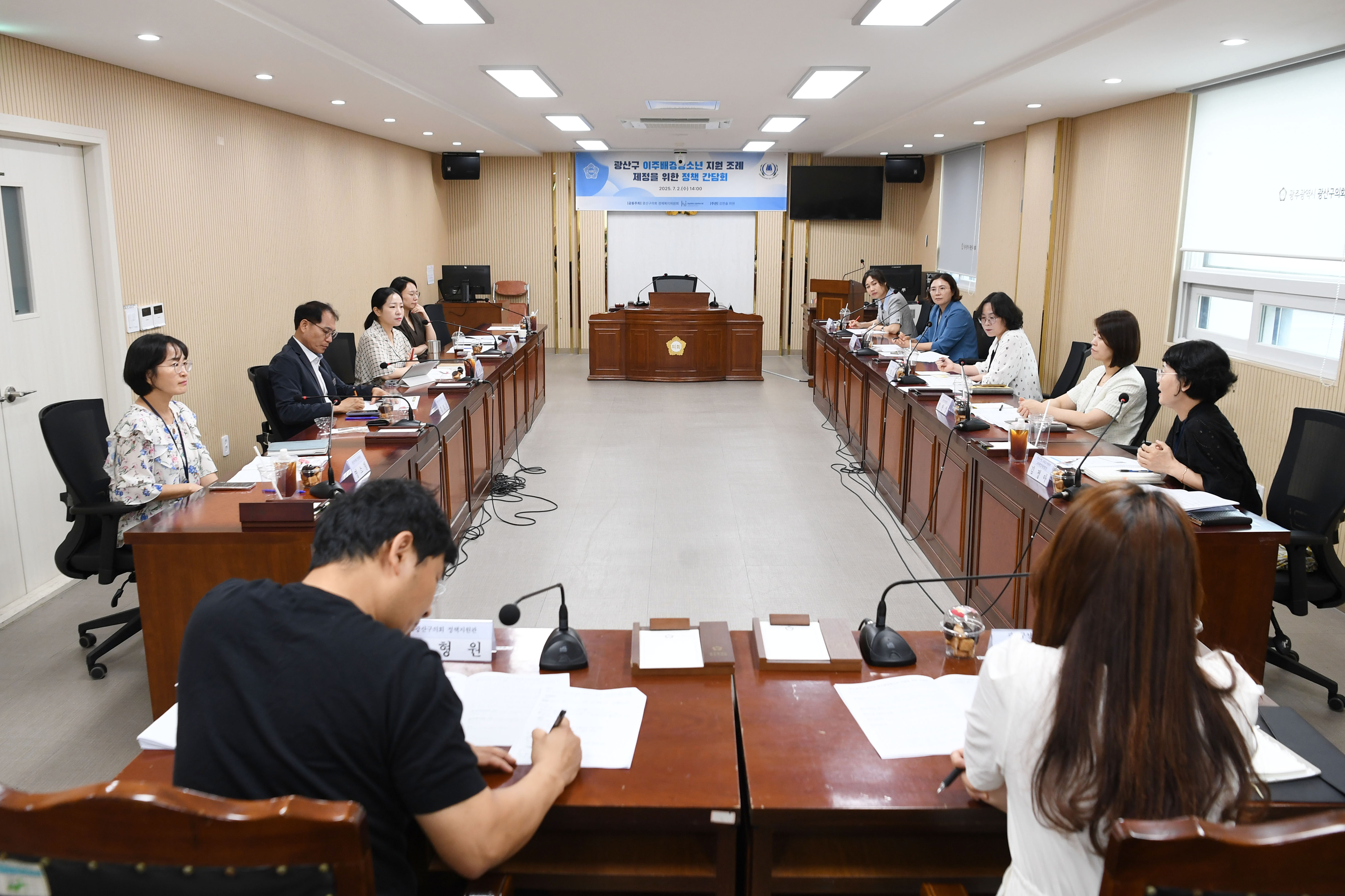 광산구의회, 이주배경청소년 지원방안 마련 정책간담회 개최 첨부이미지 : 2-5_강한솔 광산구의원 이주배경청소년 지원방안 마련 정책간담회 개최.jpg.jpg