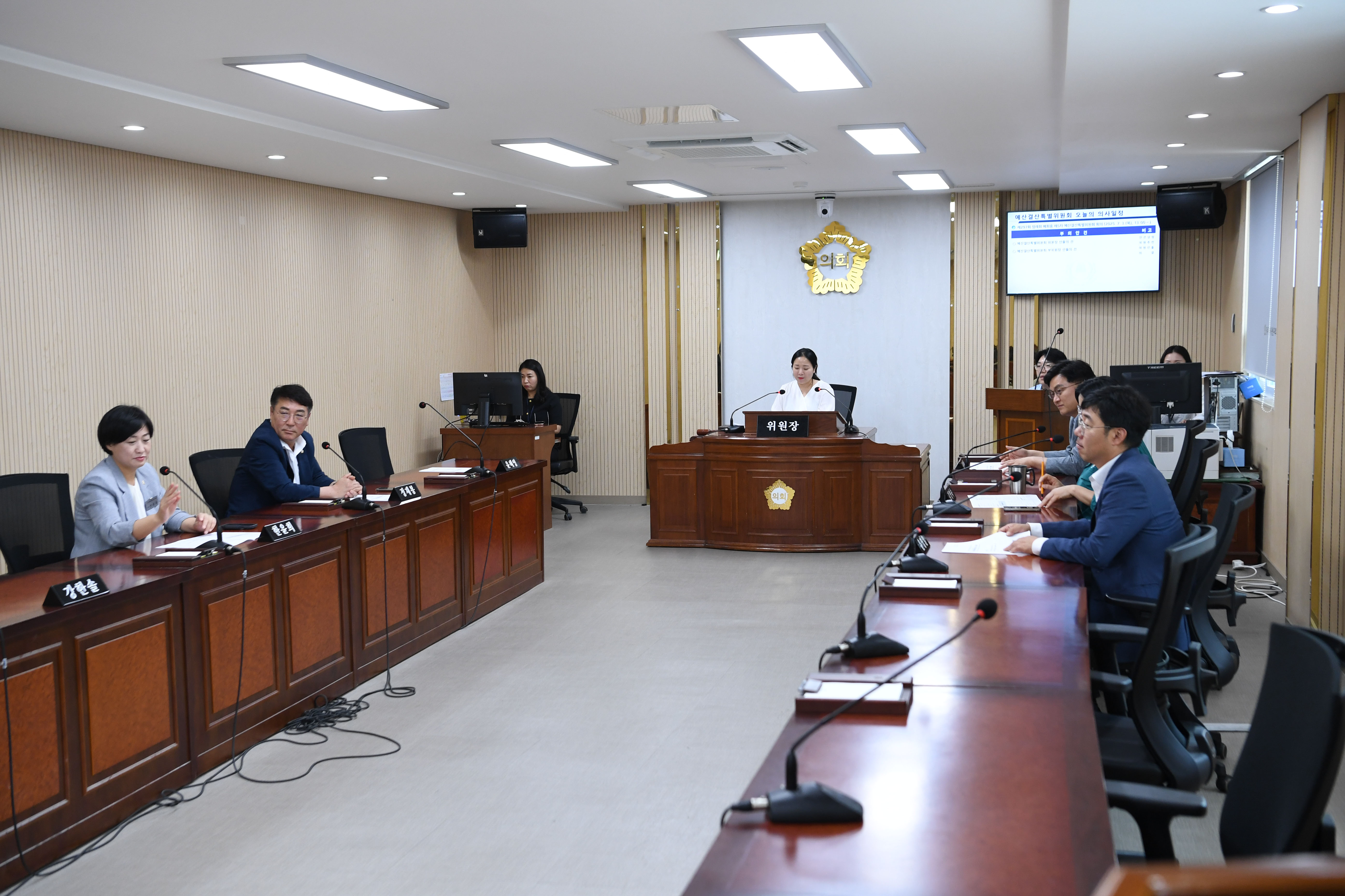 광산구의회, 예결특위 구성 완료…위원장에 강한솔 의원 첨부이미지 : 3-2_20250703_광산구의회, 예결특위 구성 완료...위원장에 강한솔 의원.jpg