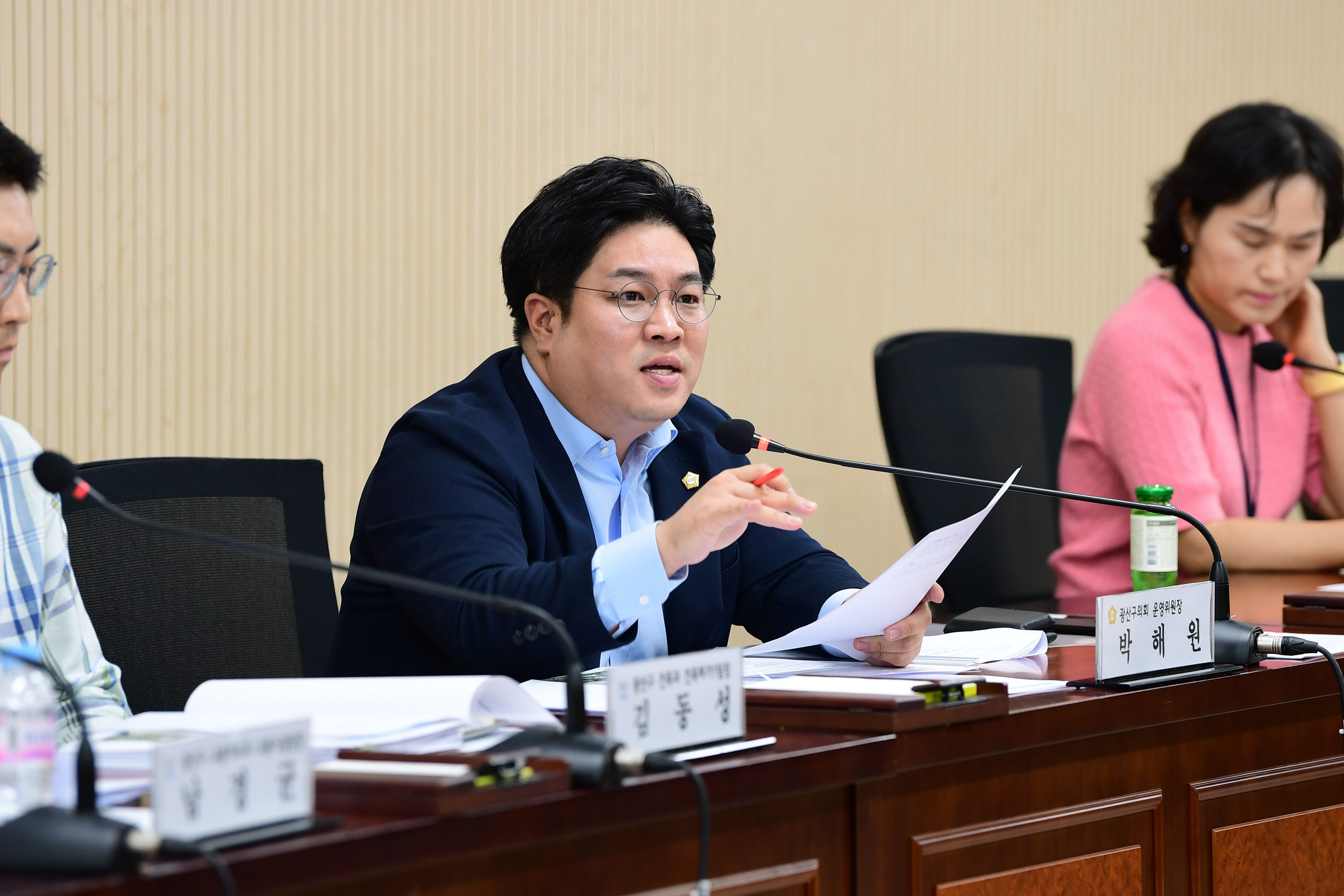 광산구의회, '광주 첫 창고형 약국 개설' 긴급 현안 간담회 첨부이미지 : 2-2_20250924_광산구의회, ‘광주 첫 창고형 약국 개설’ 긴급 현안 간담회.jpg